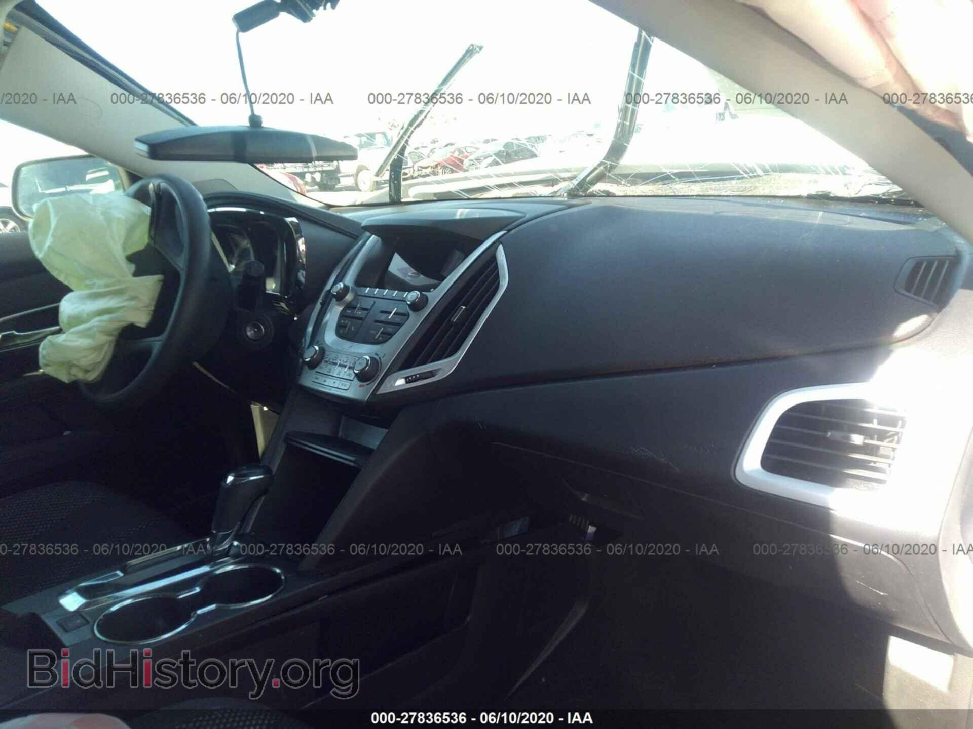 2017 GMC TERRAIN - VIN: 2GKALMEK1H6167911 - Photo 5