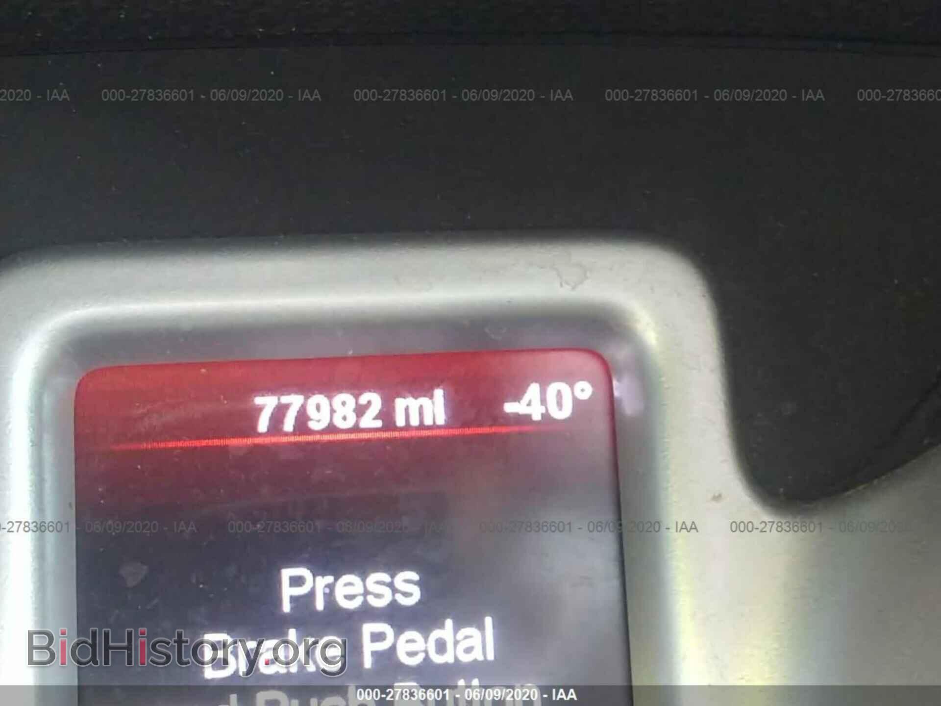 2012 DODGE JOURNEY - VIN: 3C4PDCBB5CT373979 - Photo 7