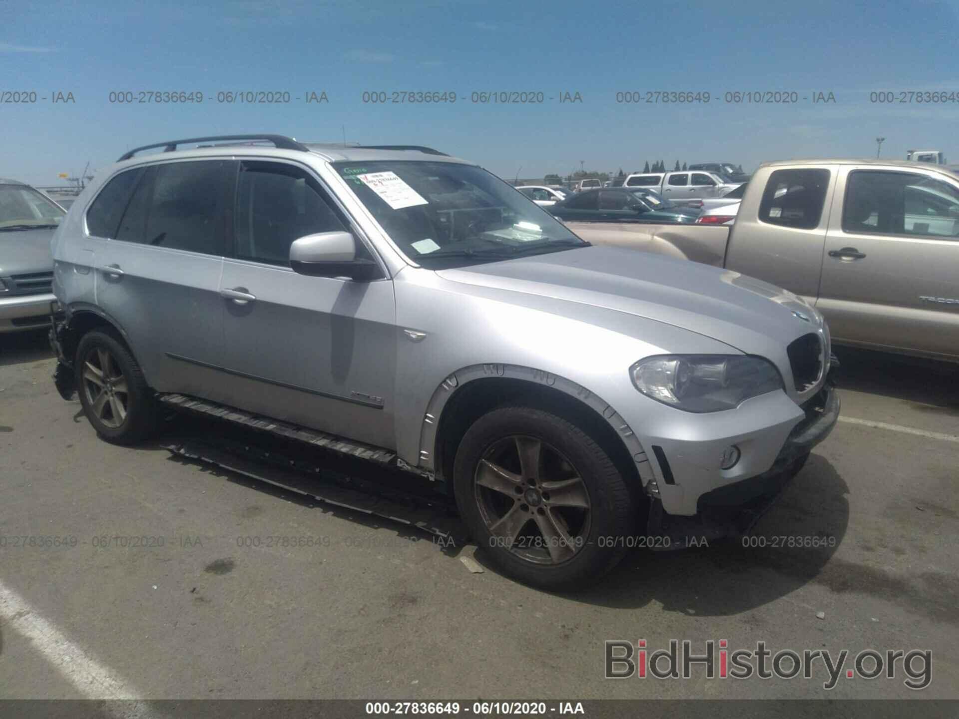 Фотография 5UXFE83529L170971 - BMW X5 2009