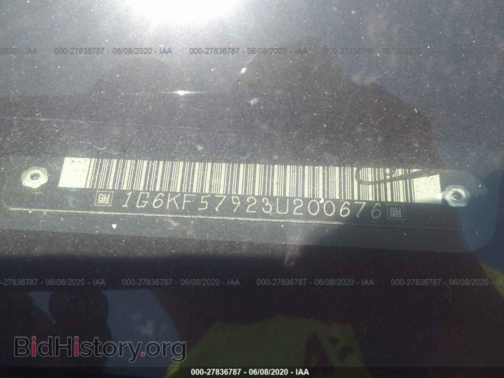 2003 CADILLAC DEVILLE - VIN: 1G6KF57923U200676 - Photo 9