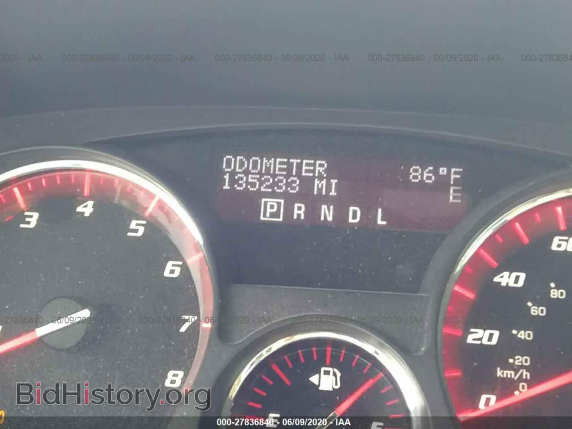 2012 GMC ACADIA - VIN: 1GKKVRED4CJ420907 - Photo 7