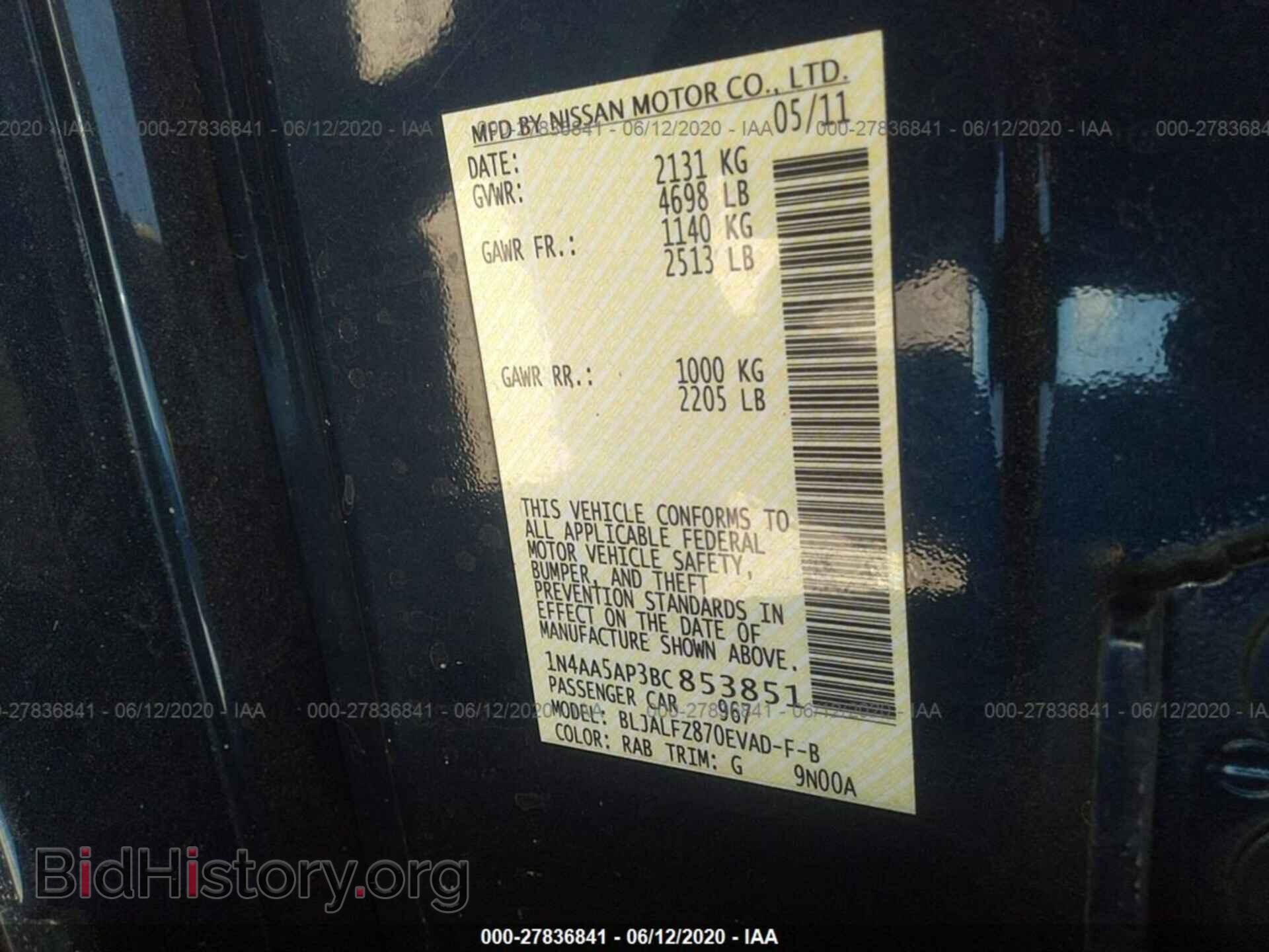 2011 NISSAN MAXIMA - VIN: 1N4AA5AP3BC853851 - Фото 9