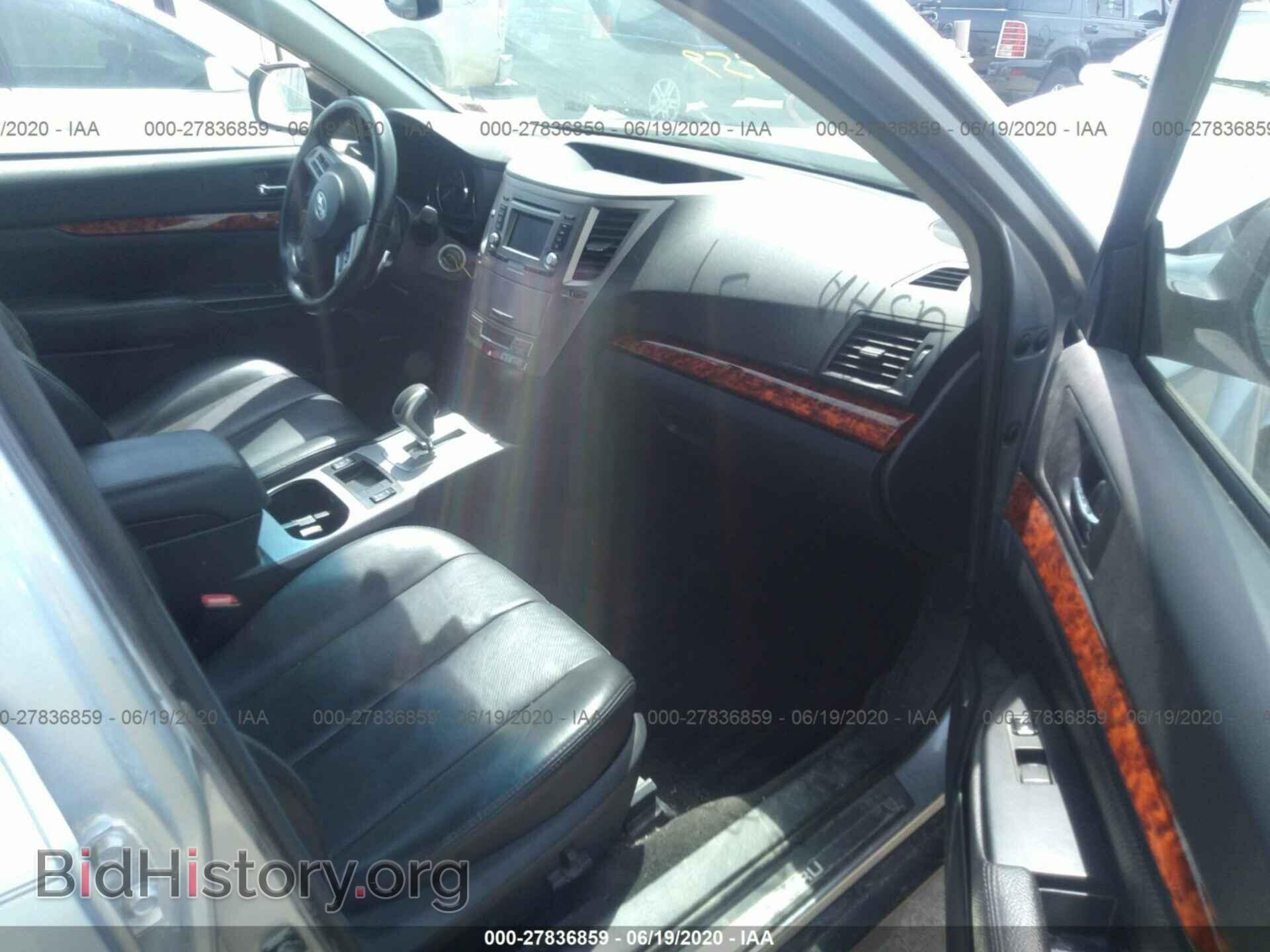 2012 SUBARU OUTBACK - VIN: 4S4BRCKC7C3250566 - Фото 5