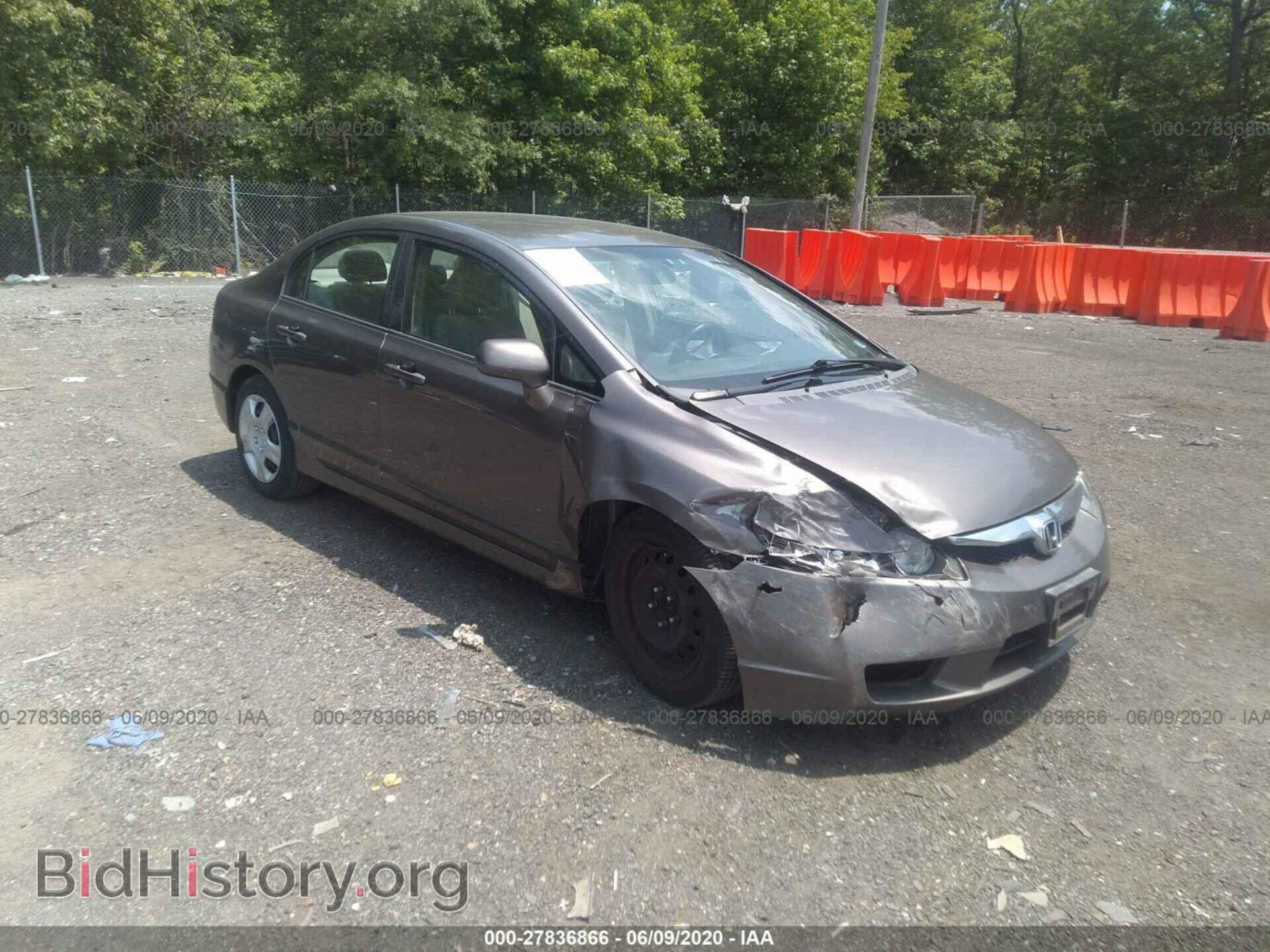 Фотография 19XFA1F59BE035470 - HONDA CIVIC 2011