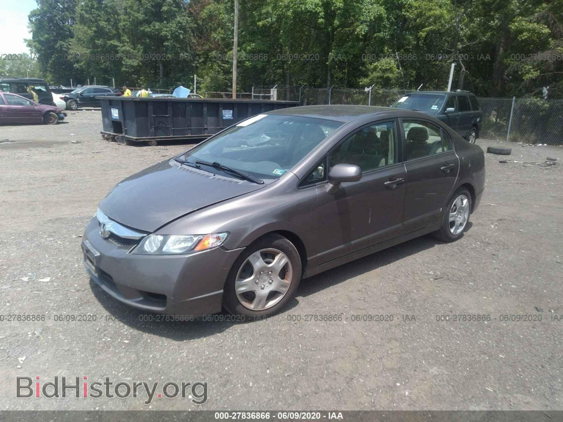 2011 HONDA CIVIC - VIN: 19XFA1F59BE035470 - Фото 2