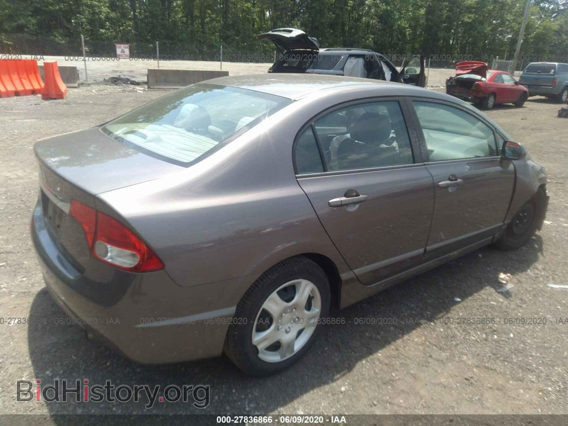 2011 HONDA CIVIC - VIN: 19XFA1F59BE035470 - Фото 4