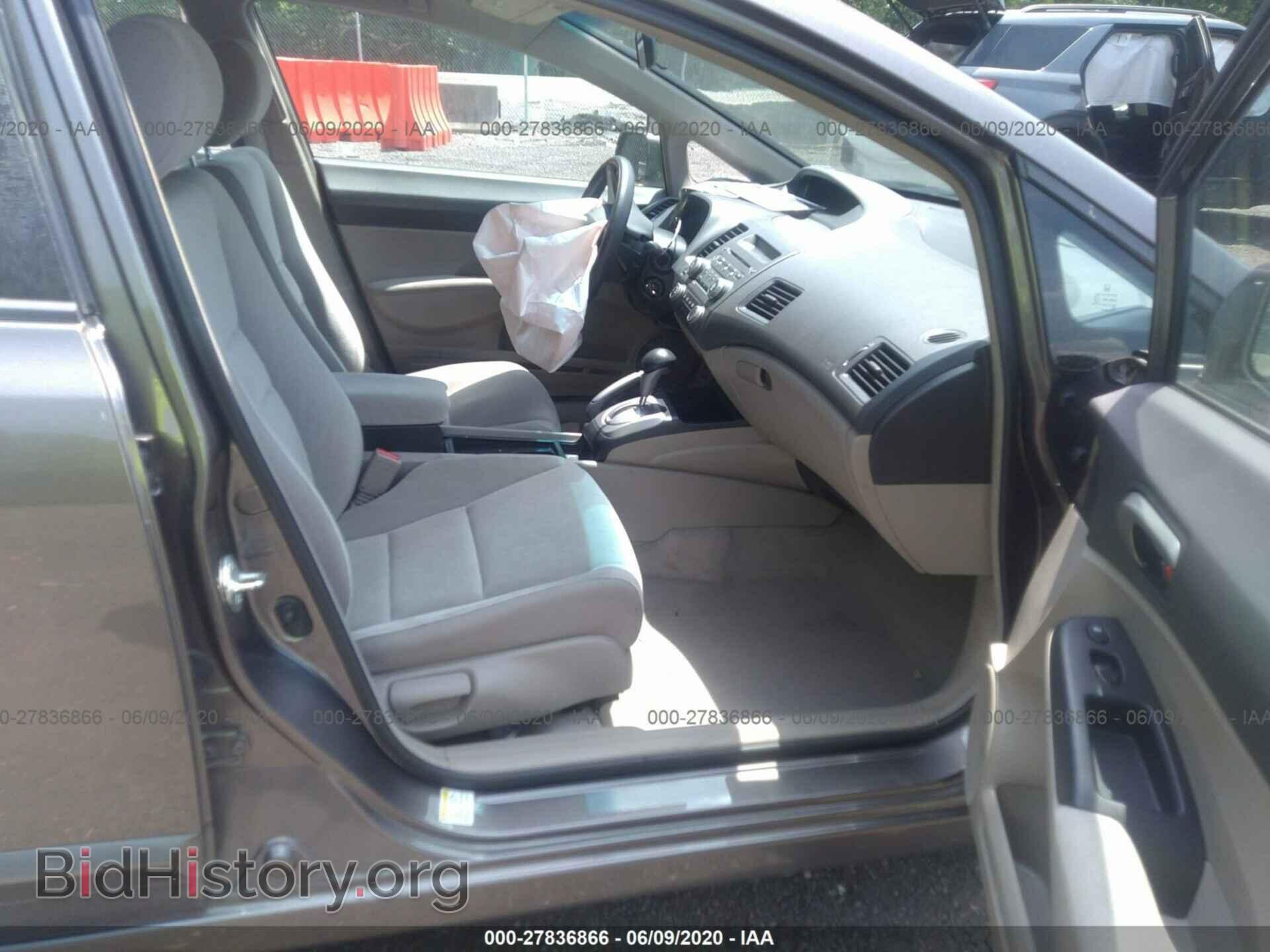 2011 HONDA CIVIC - VIN: 19XFA1F59BE035470 - Фото 5