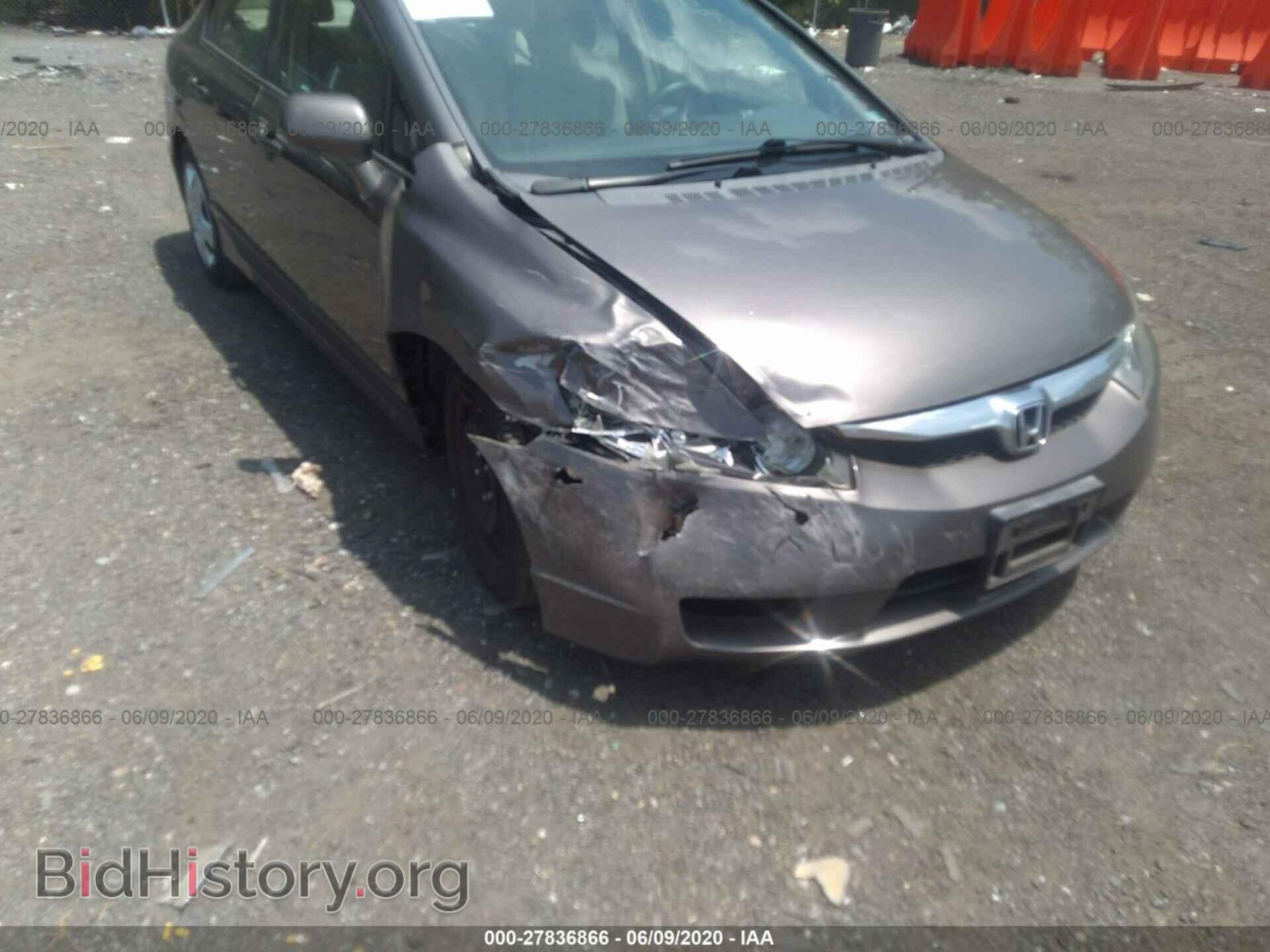 2011 HONDA CIVIC - VIN: 19XFA1F59BE035470 - Фото 6