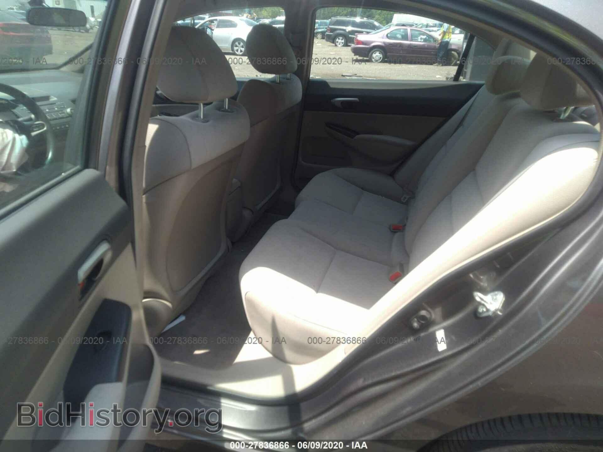 2011 HONDA CIVIC - VIN: 19XFA1F59BE035470 - Фото 8