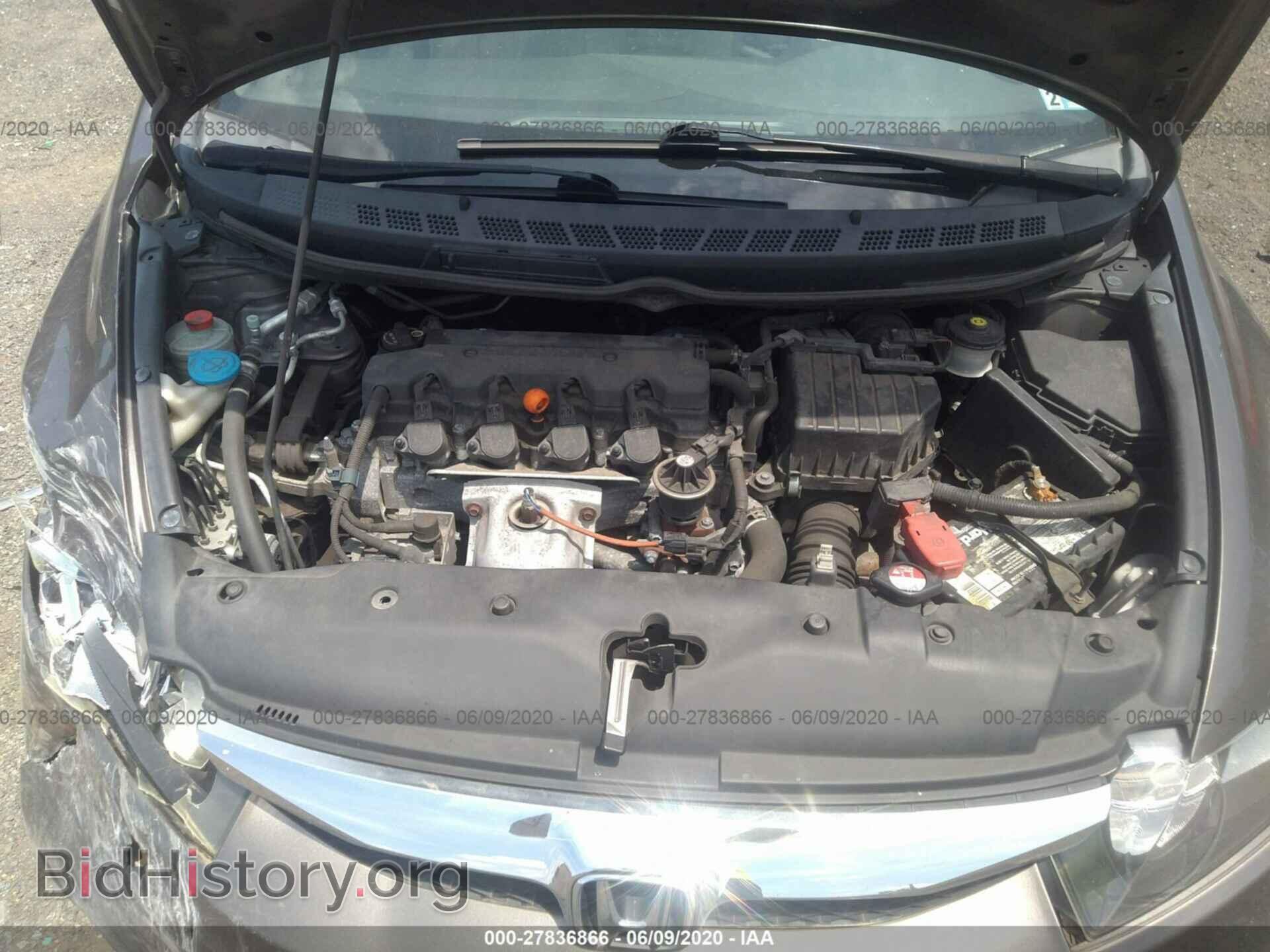 2011 HONDA CIVIC - VIN: 19XFA1F59BE035470 - Фото 10