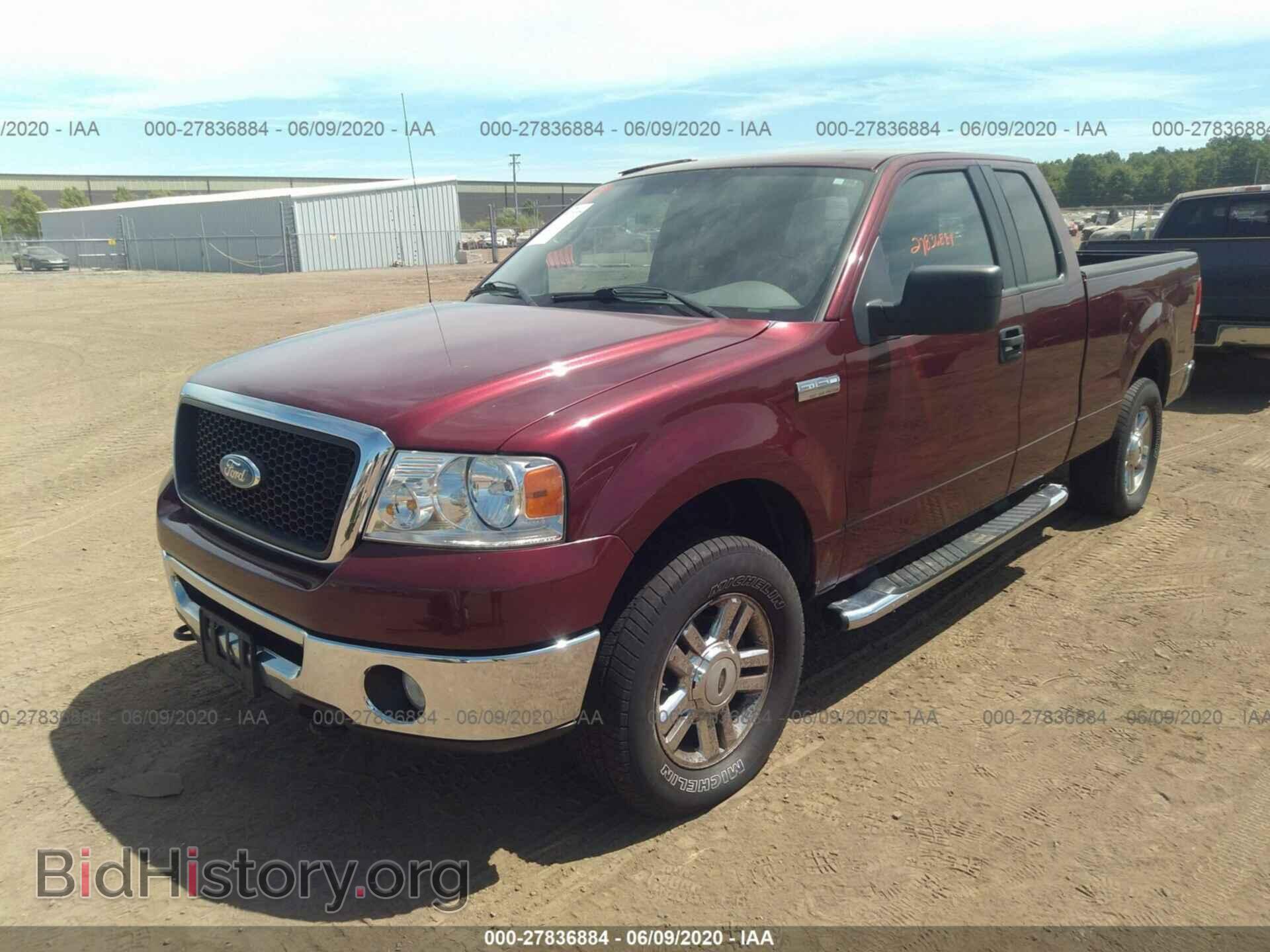 2006 FORD F150 - VIN: 1FTPX14516FA24979 - Фото 2
