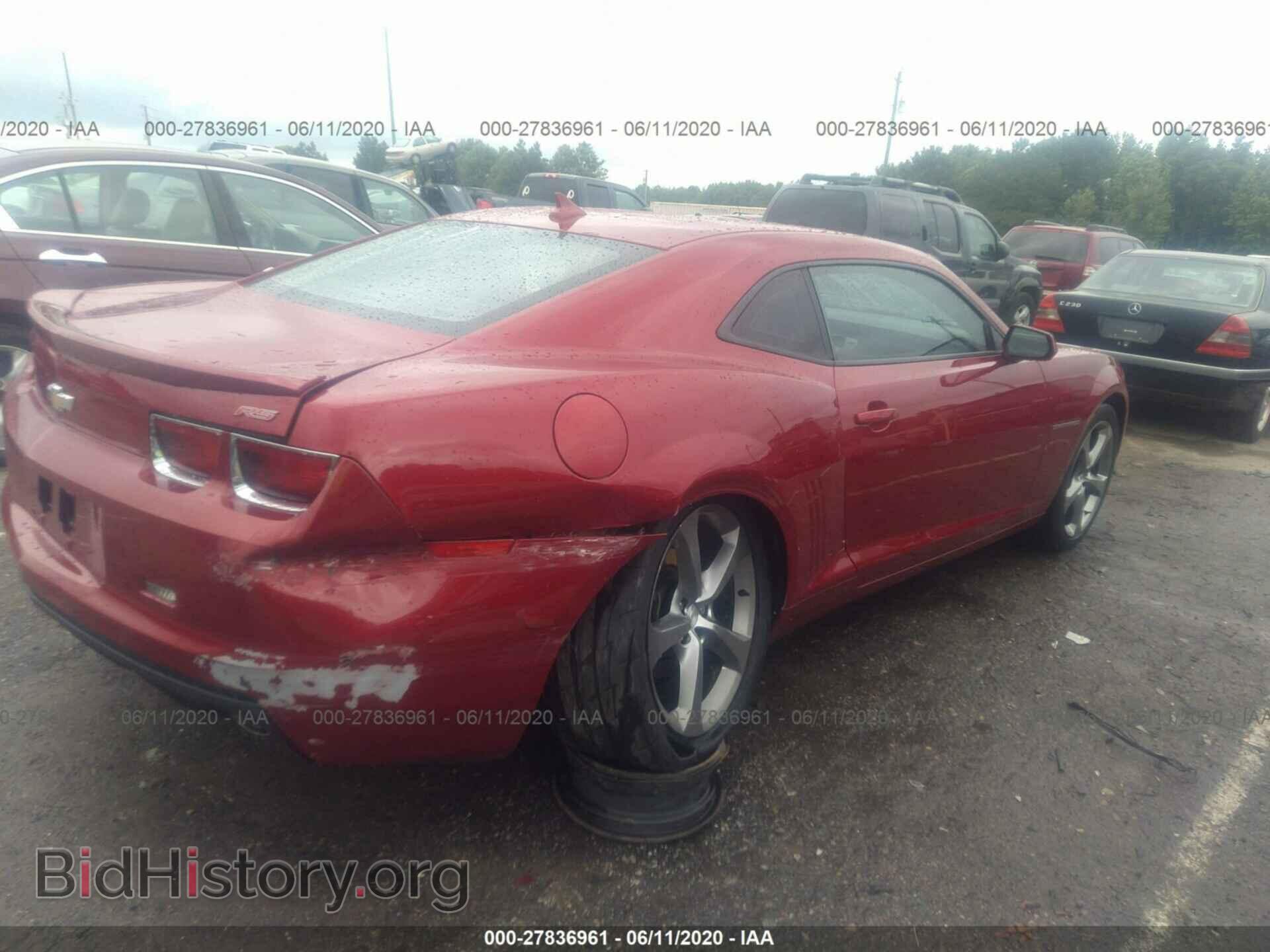 2013 CHEVROLET CAMARO - VIN: 2G1FB1E34D9184148 - Фото 4