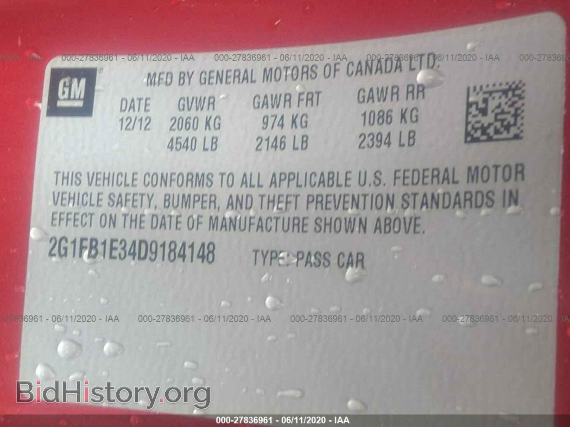 2013 CHEVROLET CAMARO - VIN: 2G1FB1E34D9184148 - Фото 9