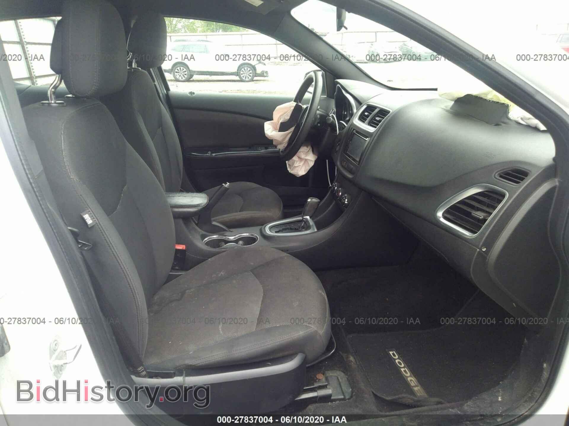 2011 DODGE AVENGER - VIN: 1B3BD4FB8BN608384 - Фото 5