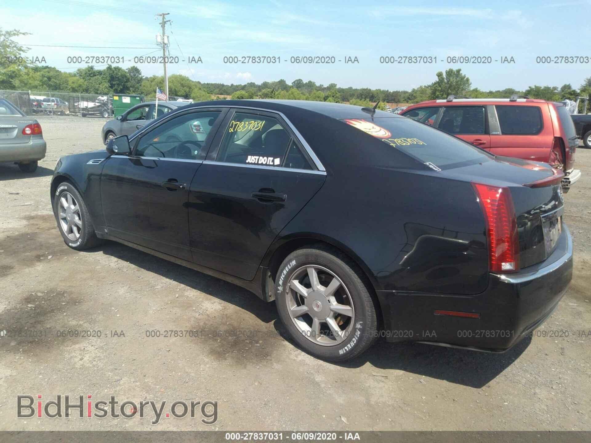 2008 CADILLAC CTS - VIN: 1G6DF577780204745 - Фото 3