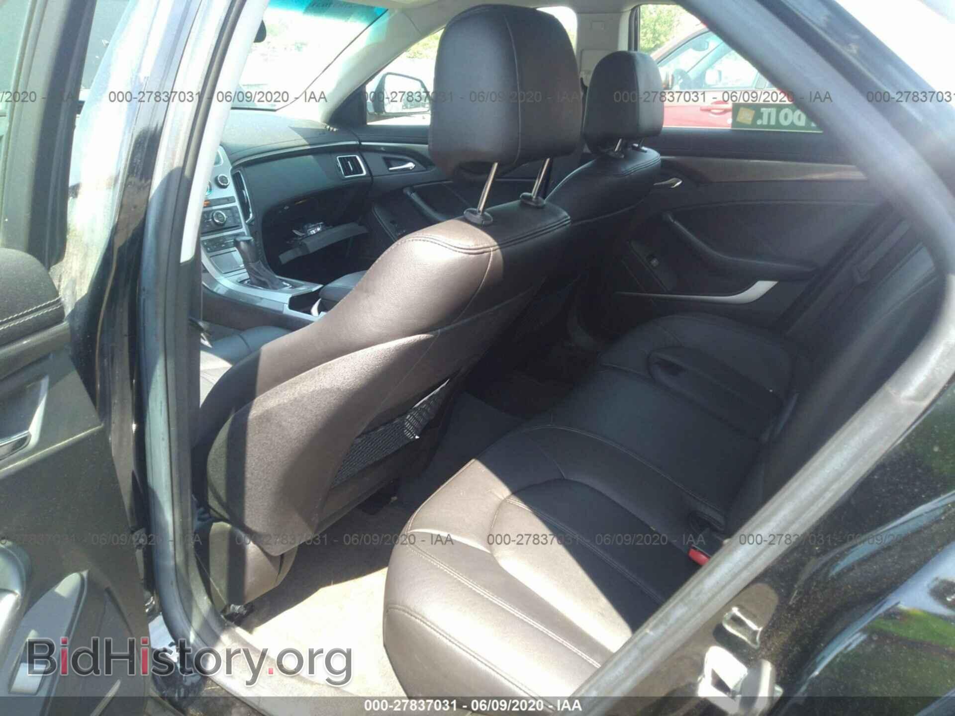 2008 CADILLAC CTS - VIN: 1G6DF577780204745 - Фото 8