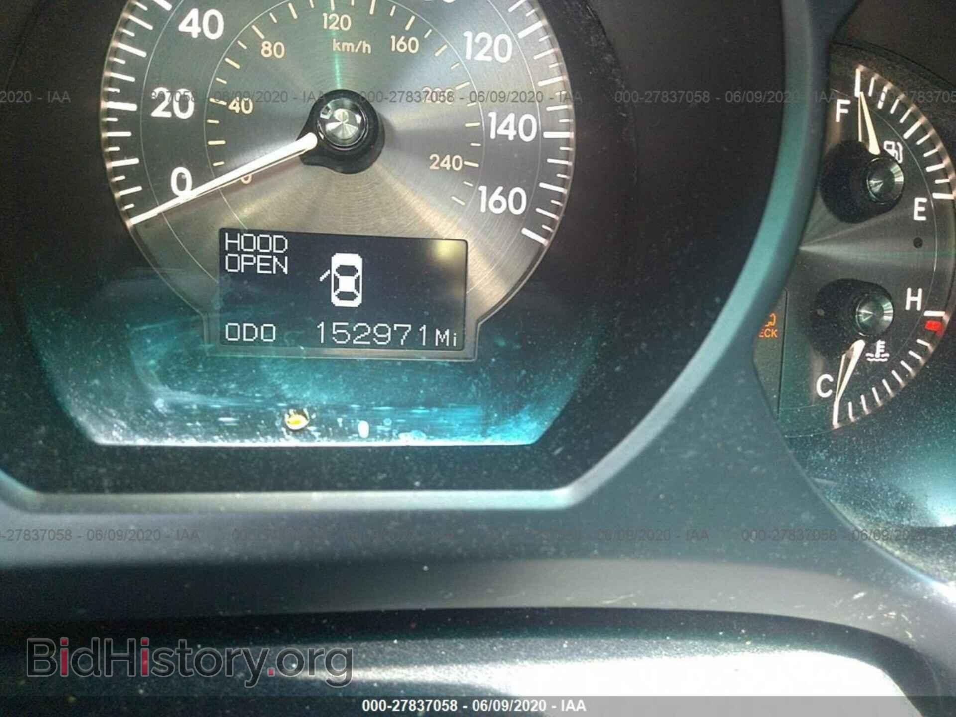 2006 LEXUS GS - VIN: JTHBH96S965040246 - Photo 7