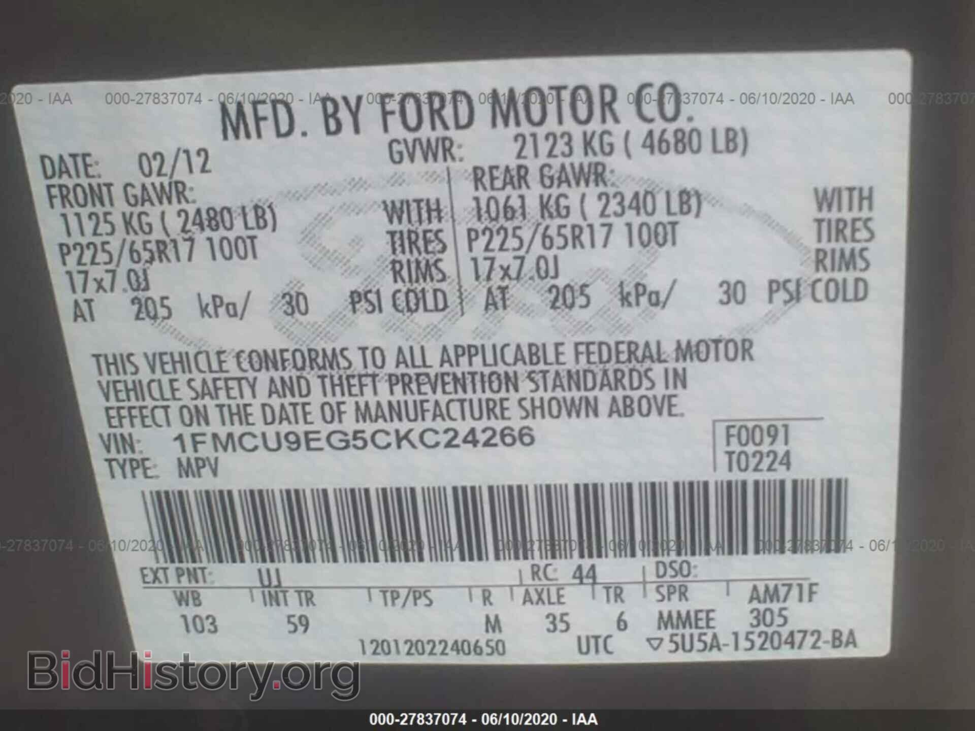 2012 FORD ESCAPE - VIN: 1FMCU9EG5CKC24266 - Фото 9