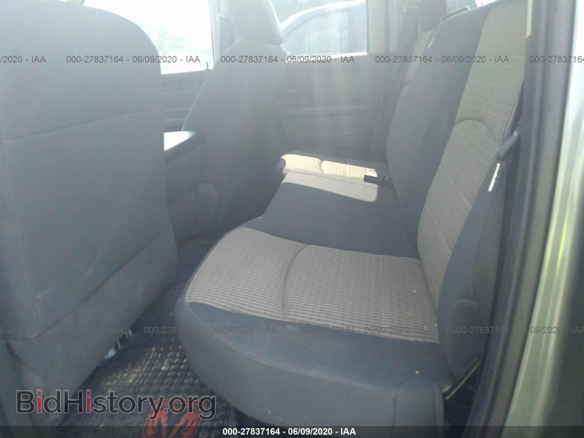 2009 DODGE RAM 1500 - VIN: 1D3HB18K29S750534 - Фото 8