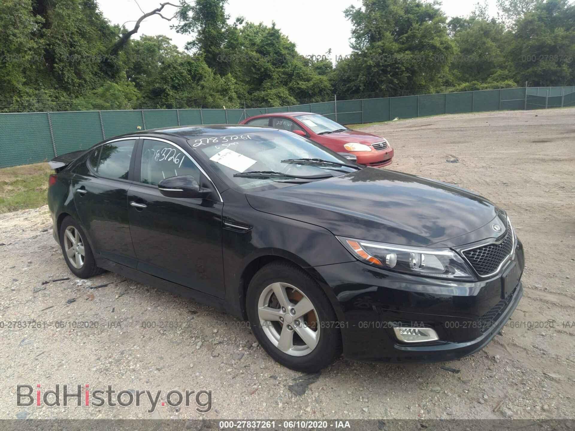 Photo KNAGM4A79F5664229 - KIA OPTIMA 2015