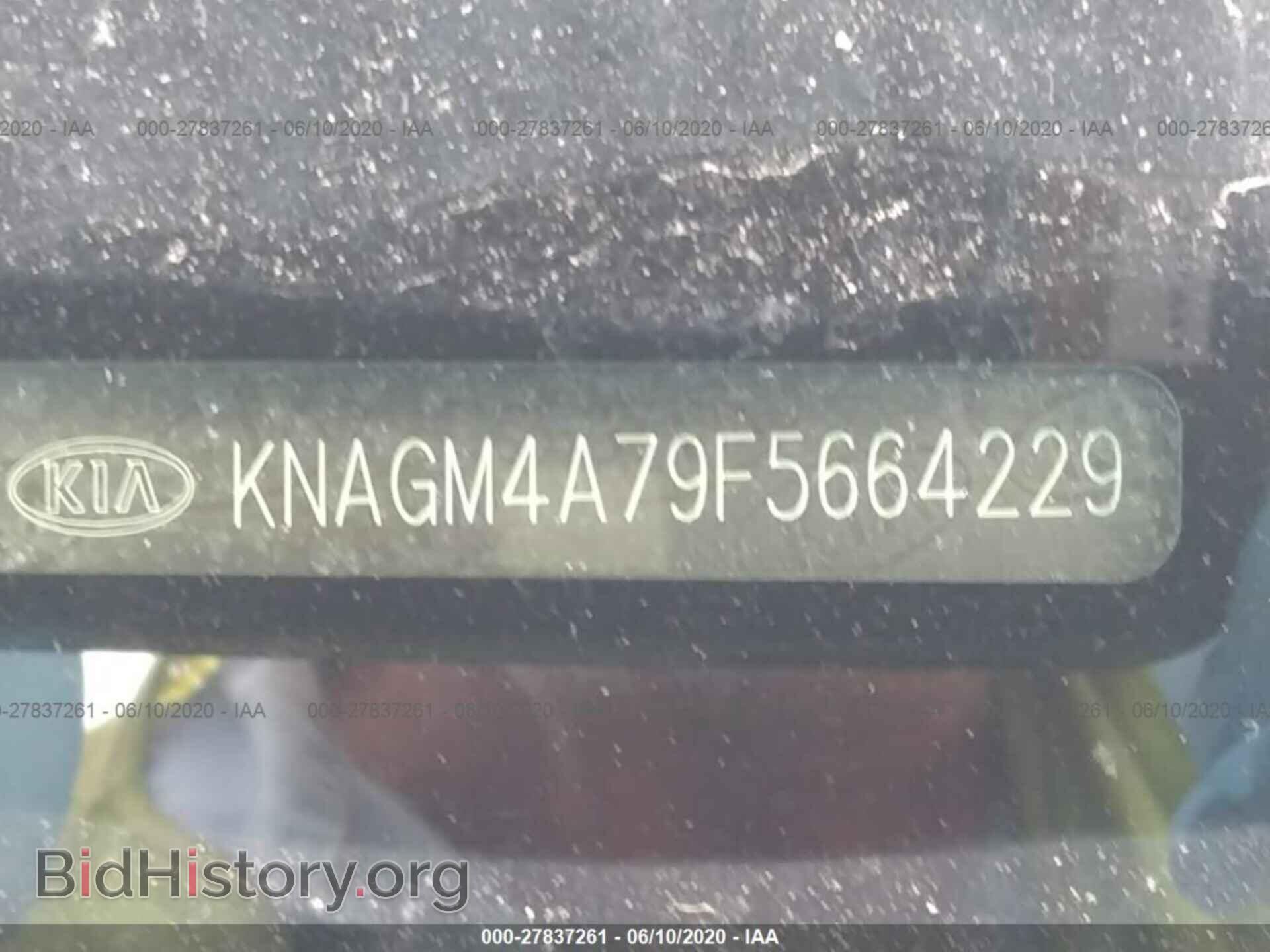 2015 KIA OPTIMA - VIN: KNAGM4A79F5664229 - Фото 9