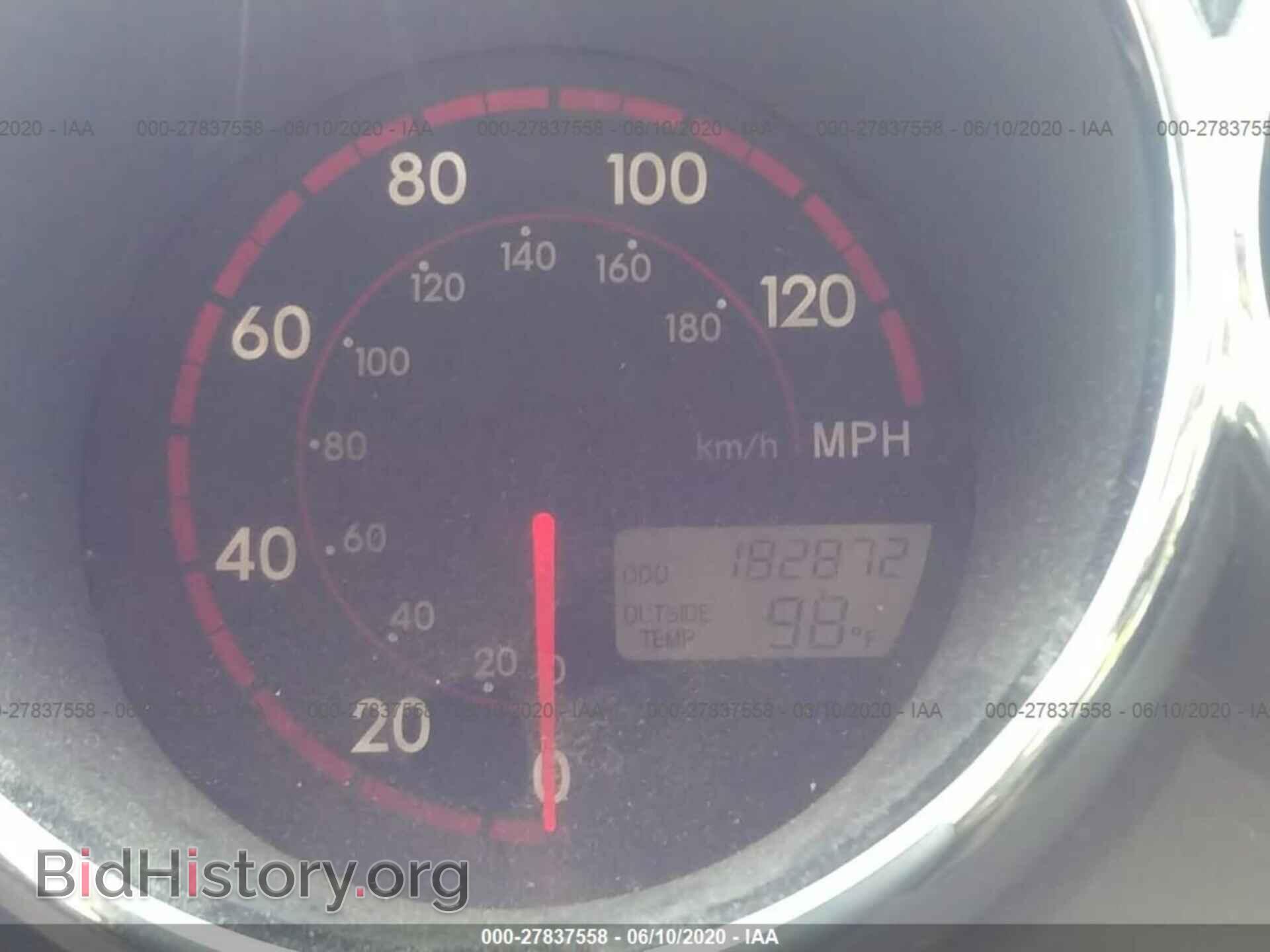 2004 TOYOTA COROLLA MATRIX - VIN: 2T1KR32E64C198751 - Фото 7