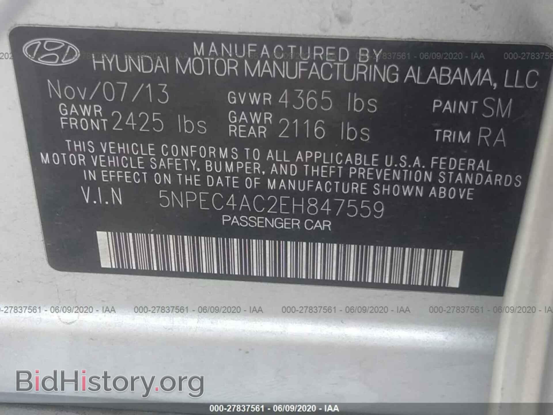 2014 HYUNDAI SONATA - VIN: 5NPEC4AC2EH847559 - Фото 9