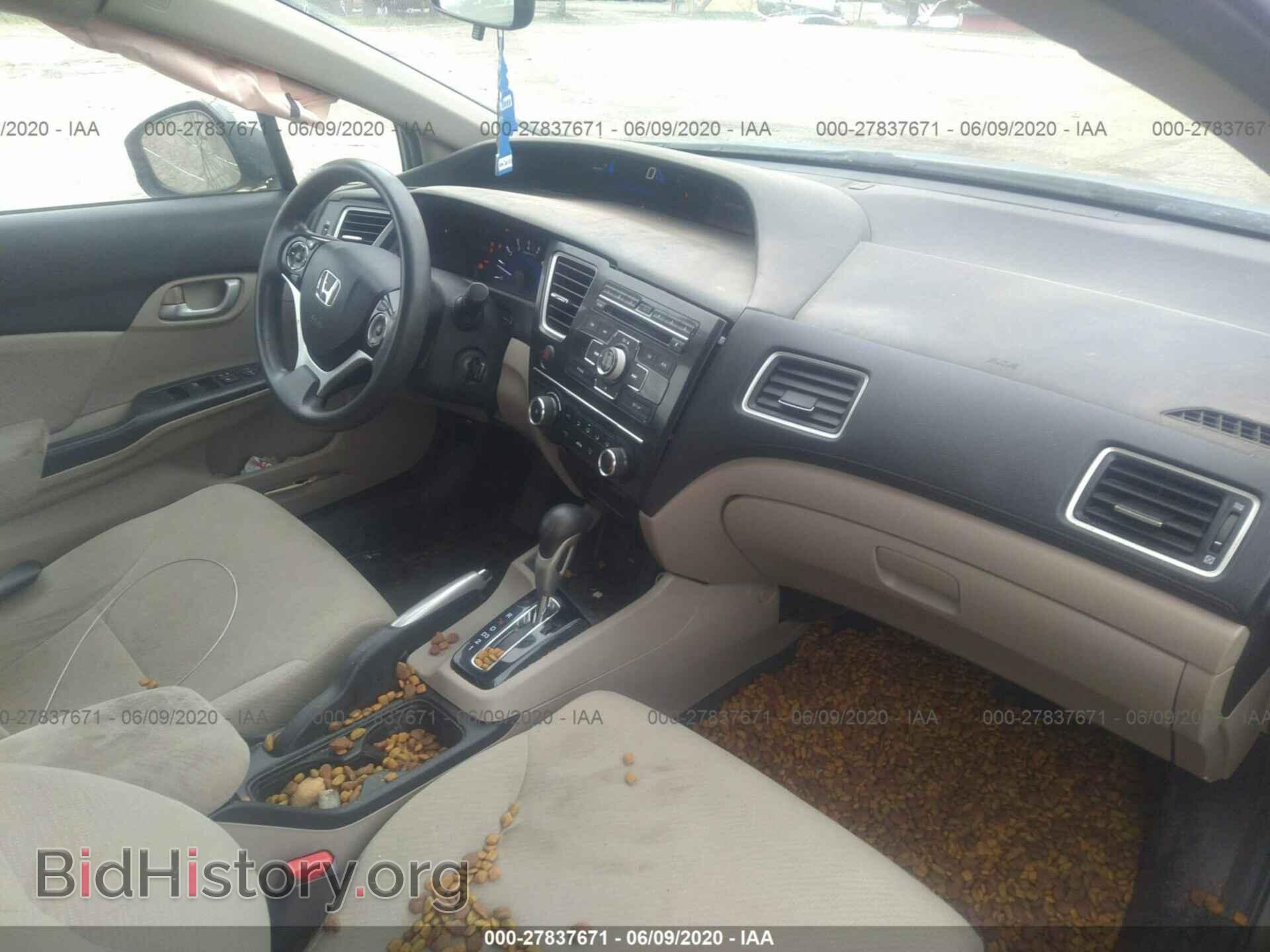 2013 HONDA CIVIC - VIN: 19XFB2F55DE030255 - Фото 5