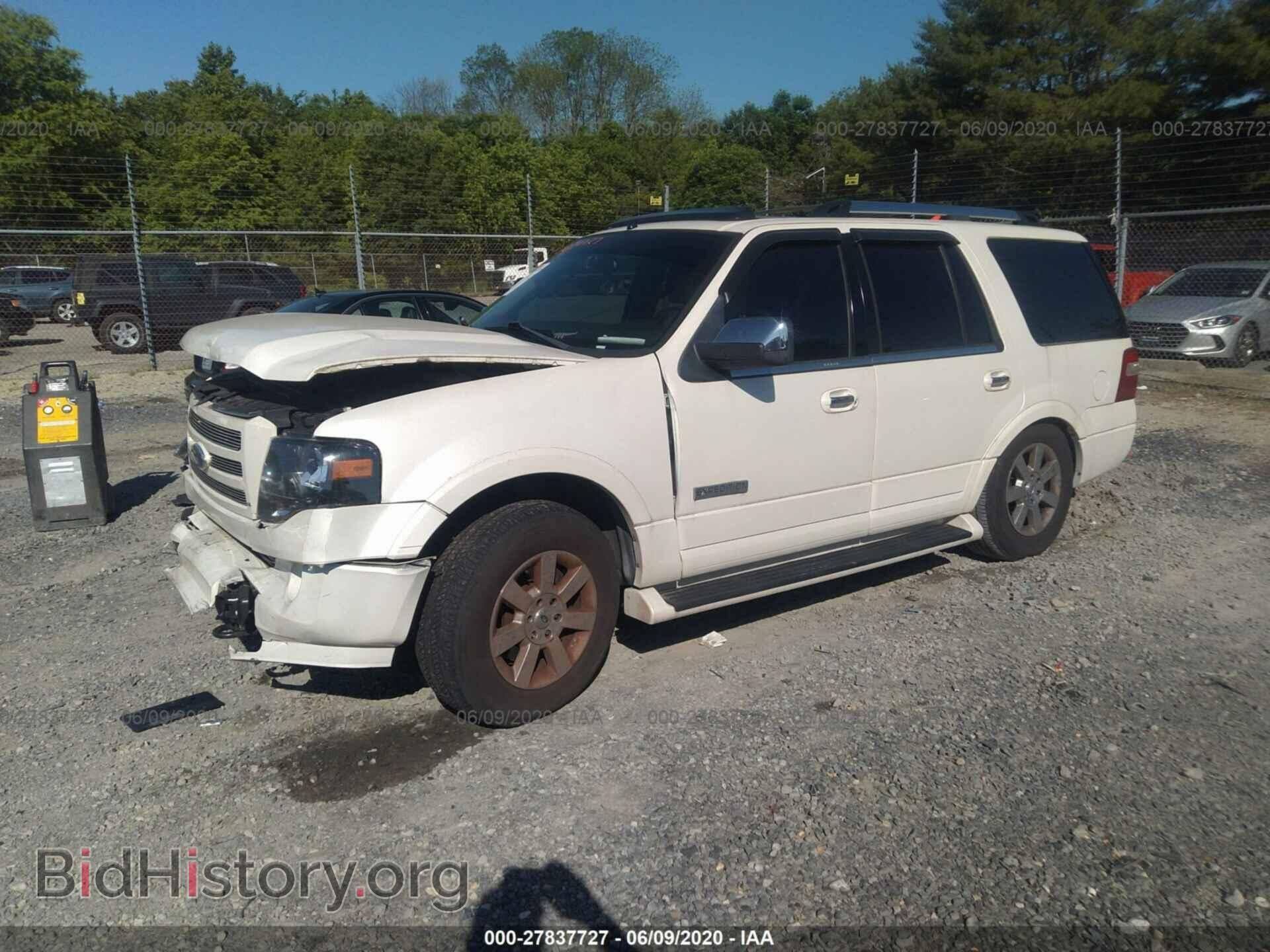 2007 FORD EXPEDITION - VIN: 1FMFU20527LA57682 - Фото 2