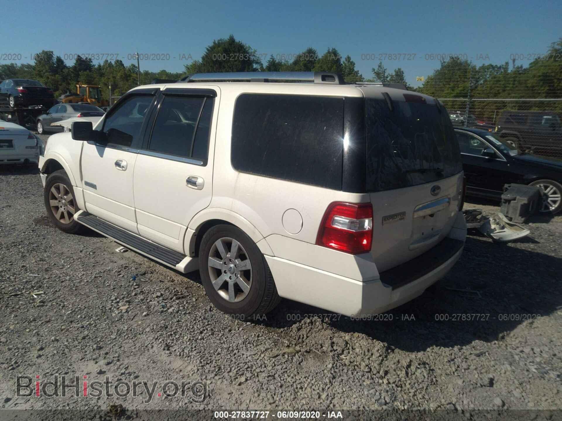 2007 FORD EXPEDITION - VIN: 1FMFU20527LA57682 - Фото 3
