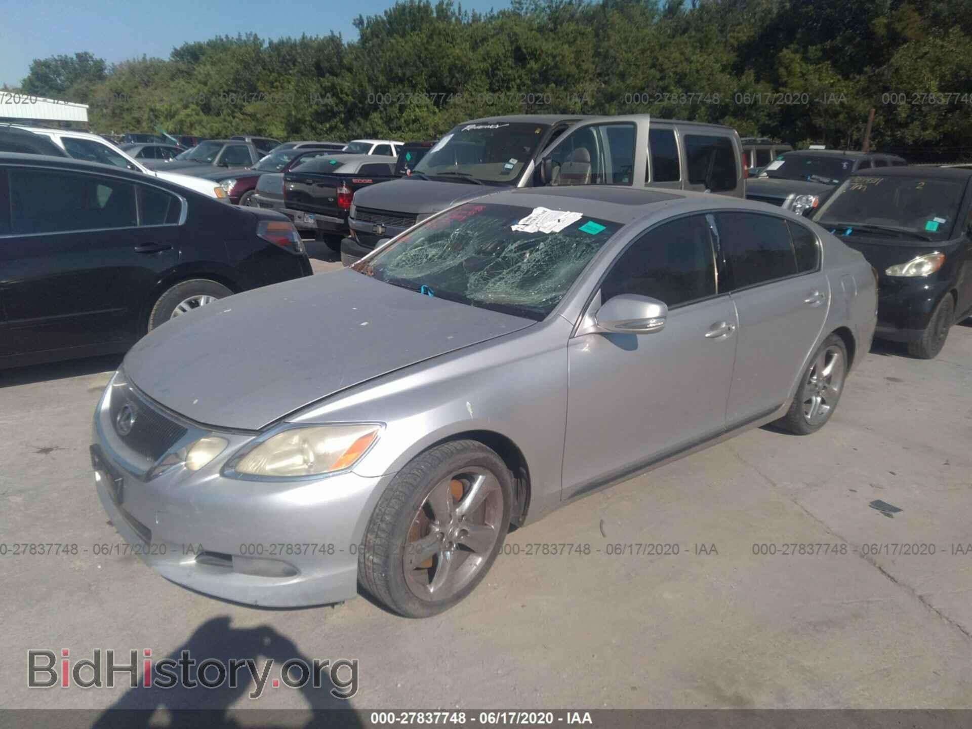 2008 LEXUS GS - VIN: JTHBE96S580032105 - Фото 2