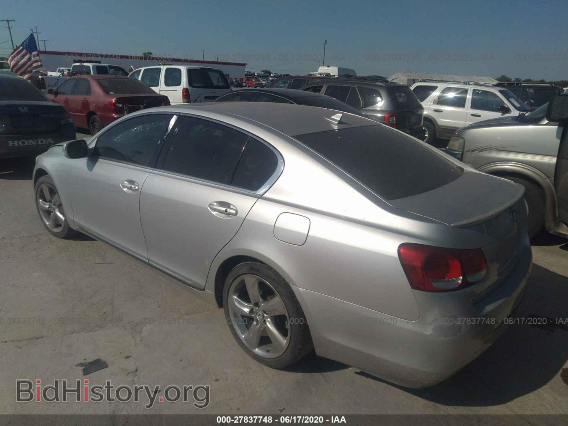 2008 LEXUS GS - VIN: JTHBE96S580032105 - Фото 3