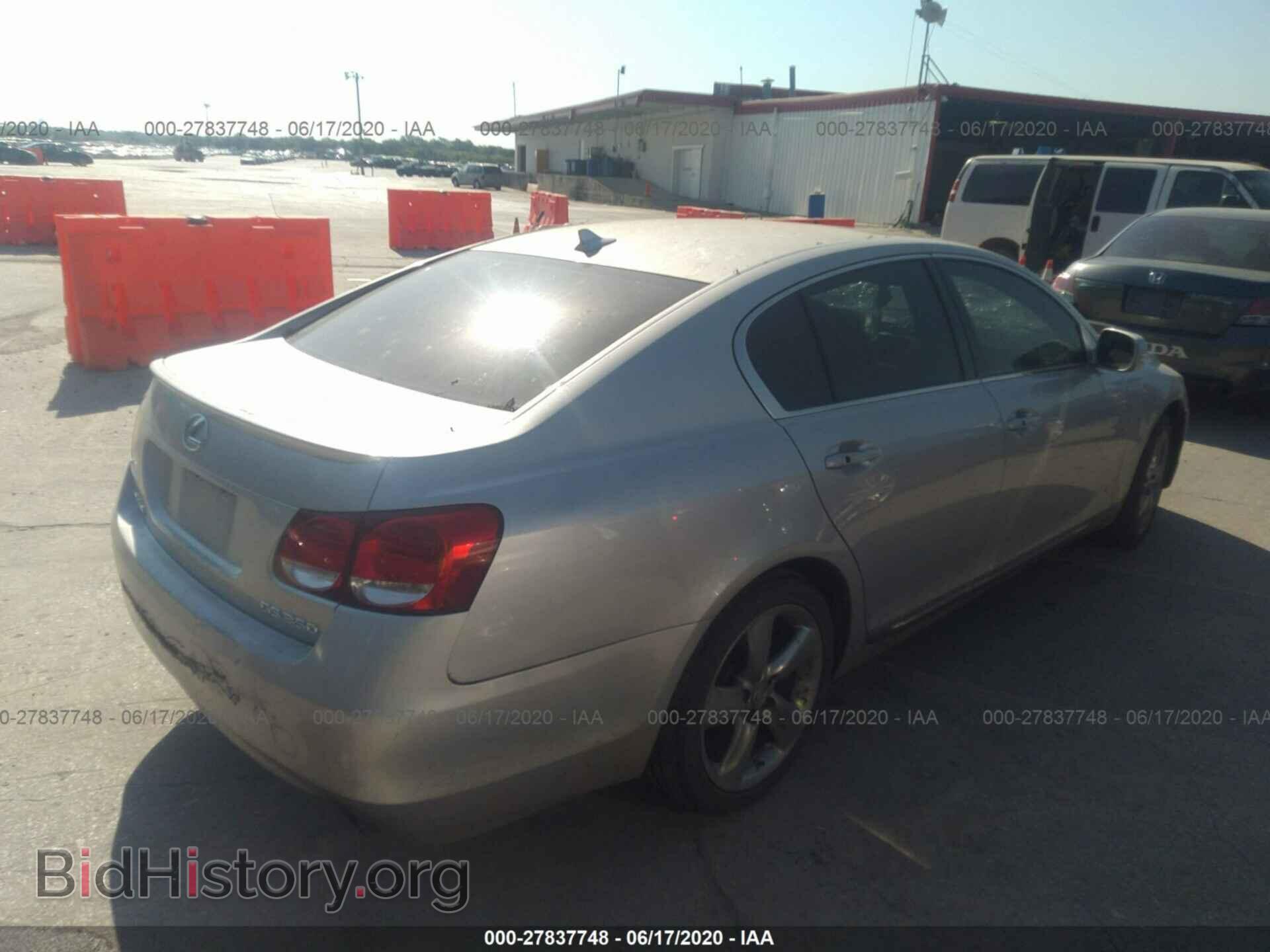 2008 LEXUS GS - VIN: JTHBE96S580032105 - Фото 4