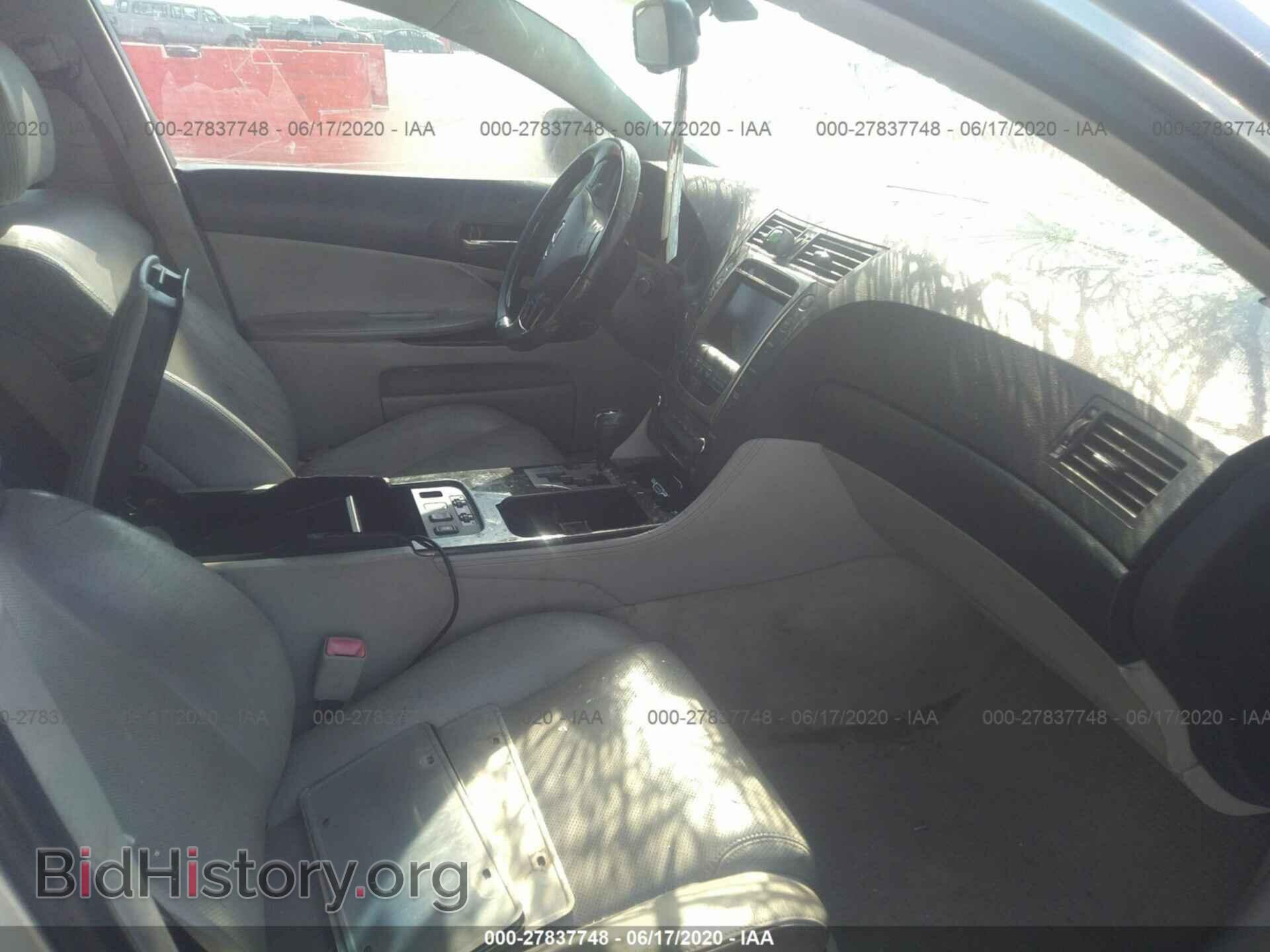 2008 LEXUS GS - VIN: JTHBE96S580032105 - Фото 5