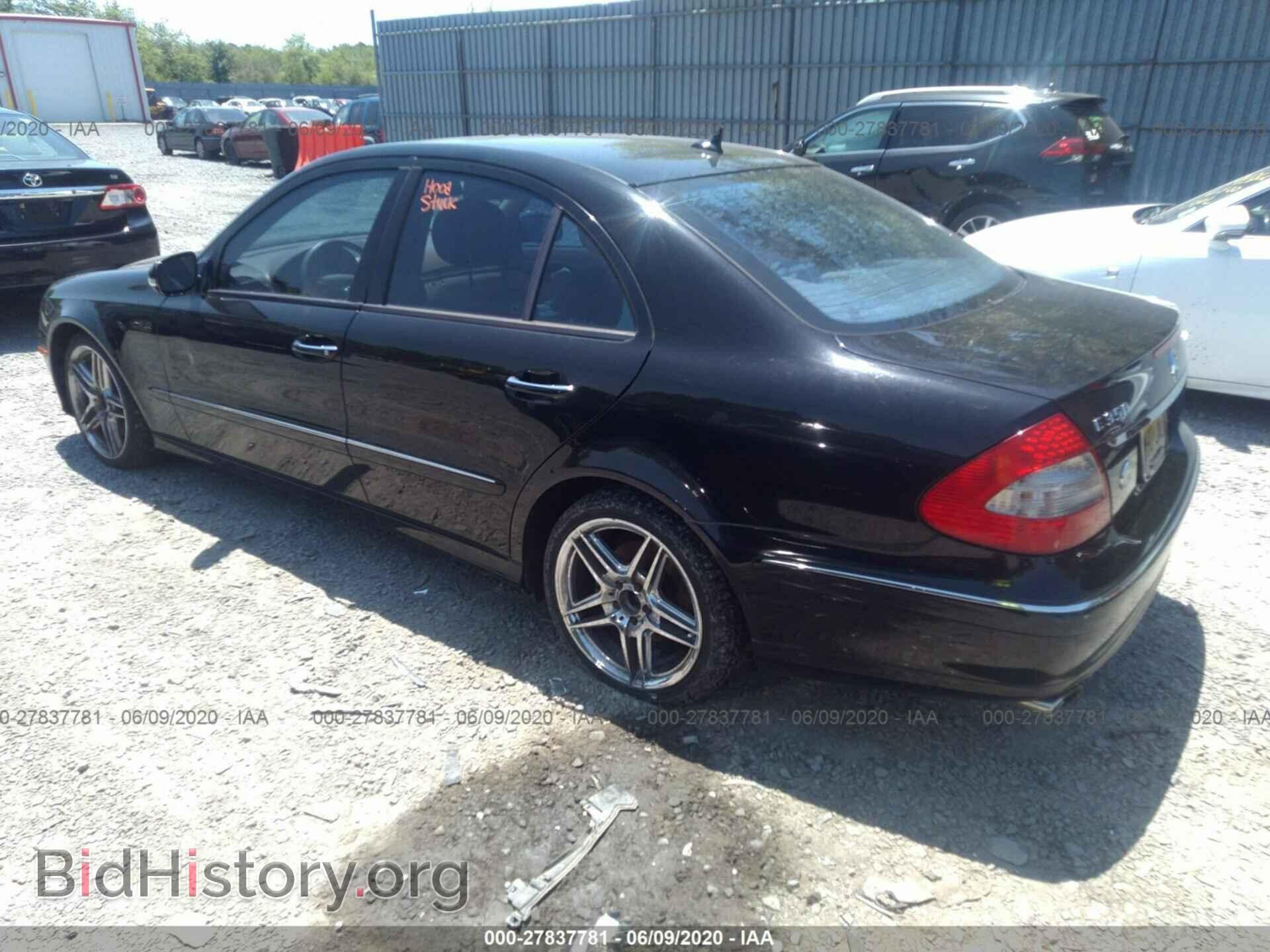 2007 Mercedes-benz E - VIN: WDBUF87X67B159488 - Фото 3