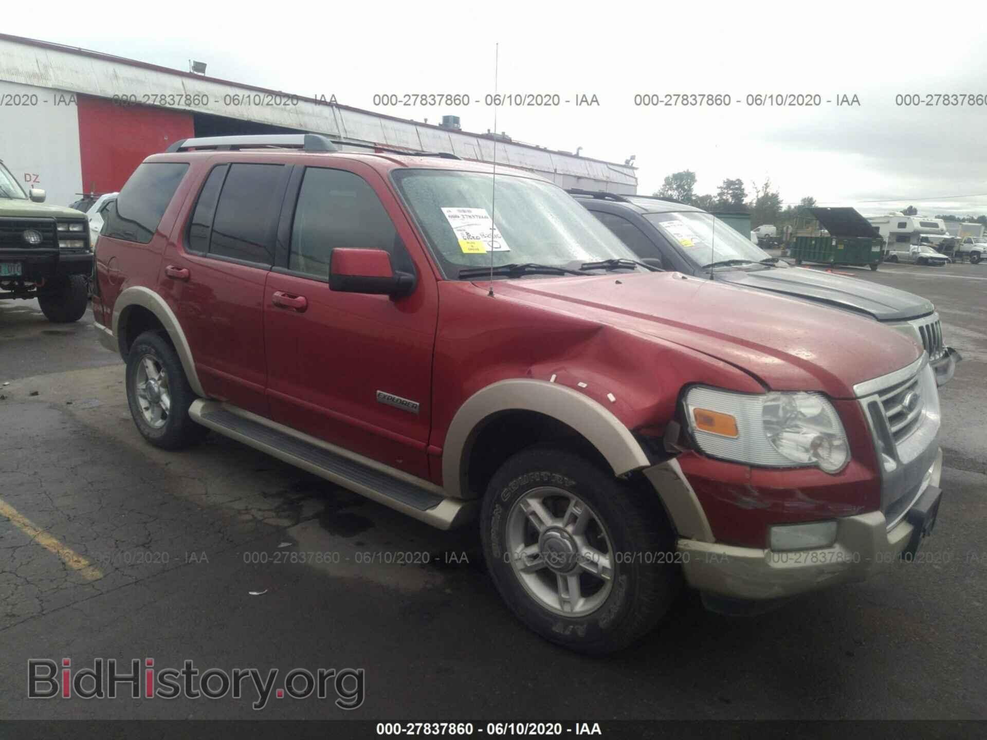 Фотография 1FMEU74E06UB40264 - FORD EXPLORER 2006