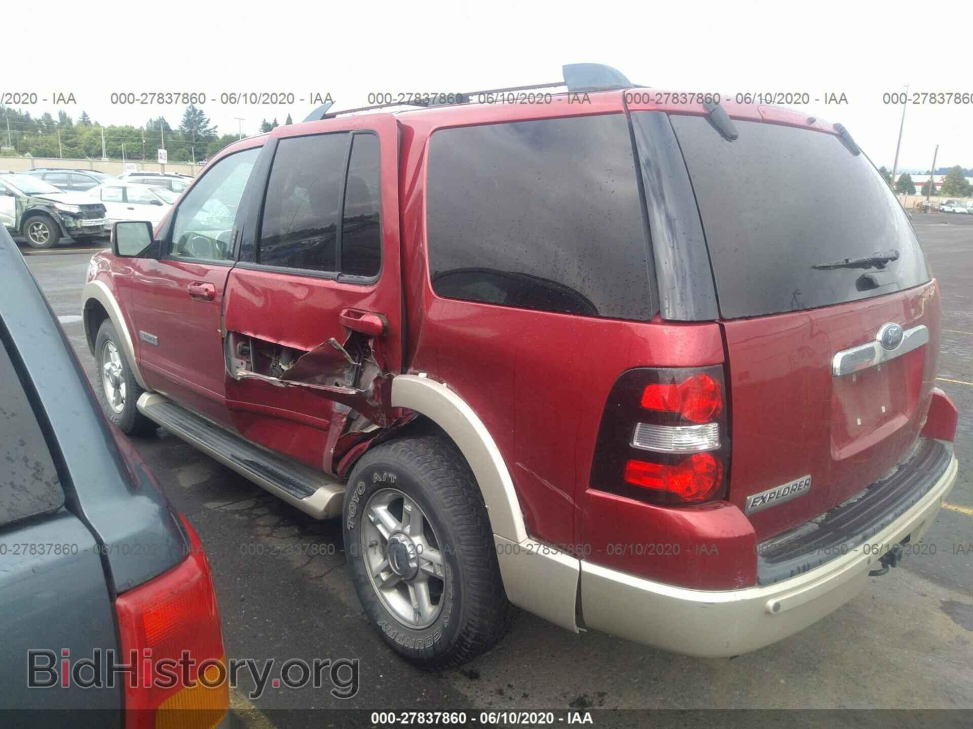 2006 FORD EXPLORER - VIN: 1FMEU74E06UB40264 - Photo 3