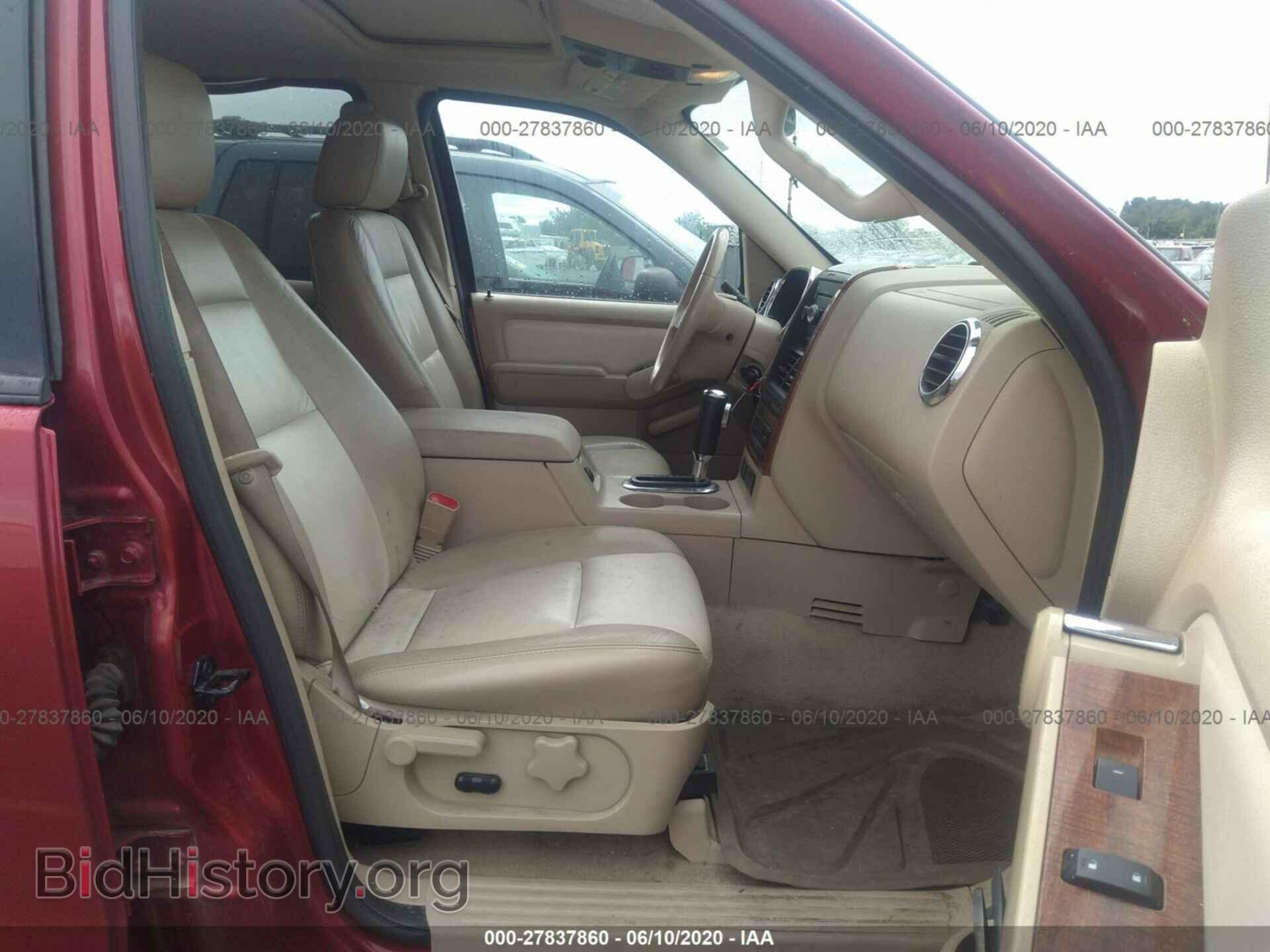 2006 FORD EXPLORER - VIN: 1FMEU74E06UB40264 - Photo 5