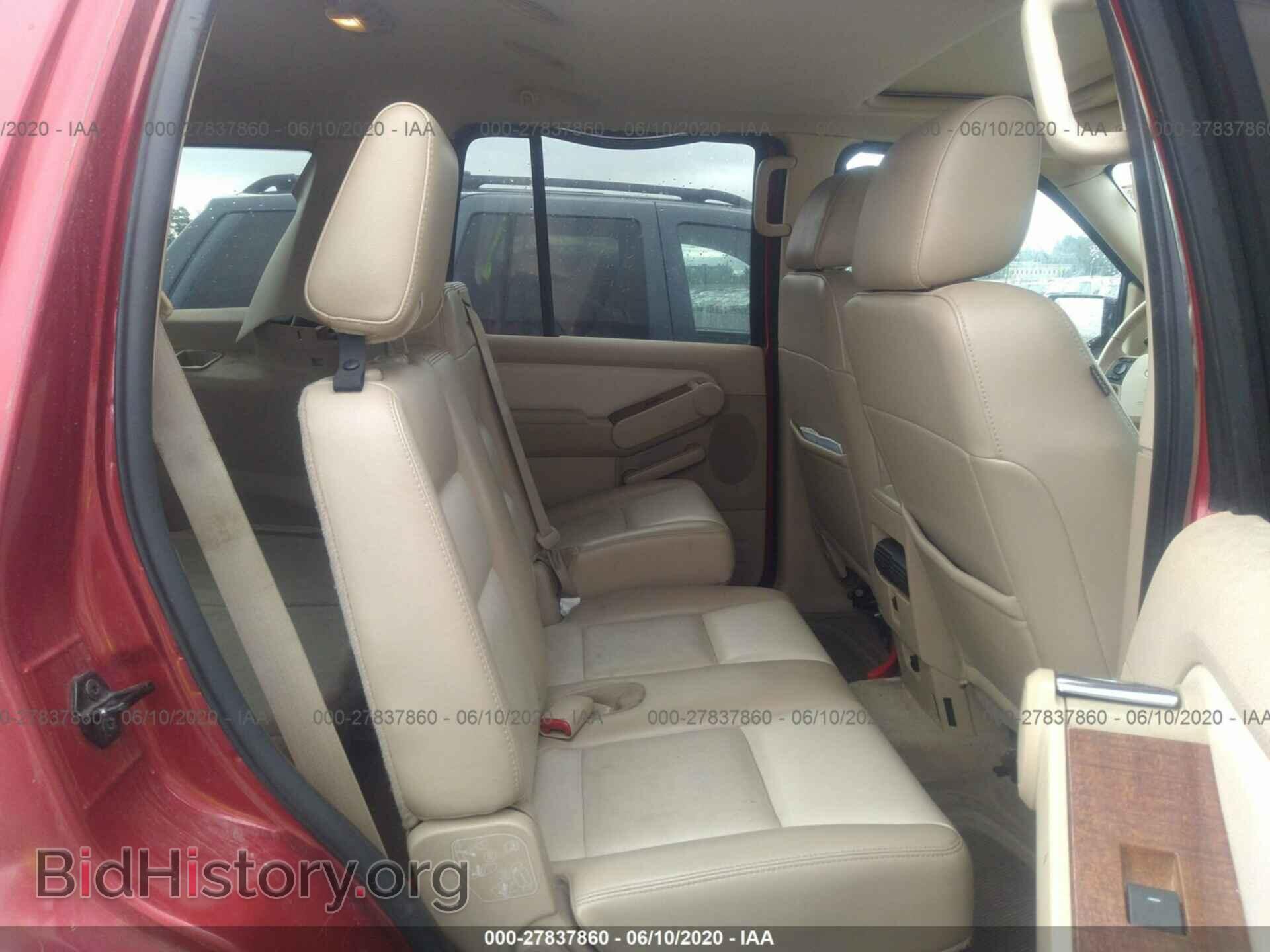 2006 FORD EXPLORER - VIN: 1FMEU74E06UB40264 - Photo 8