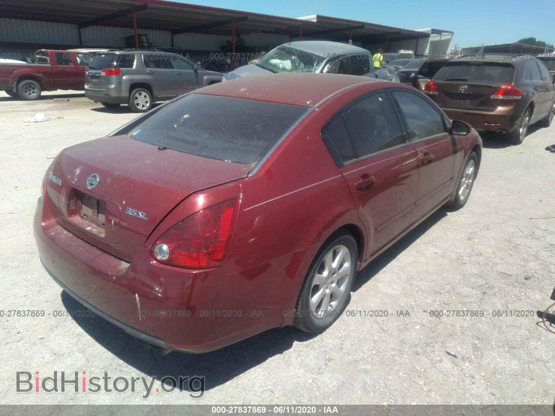 2007 NISSAN MAXIMA - VIN: 1N4BA41E87C817447 - Фото 4
