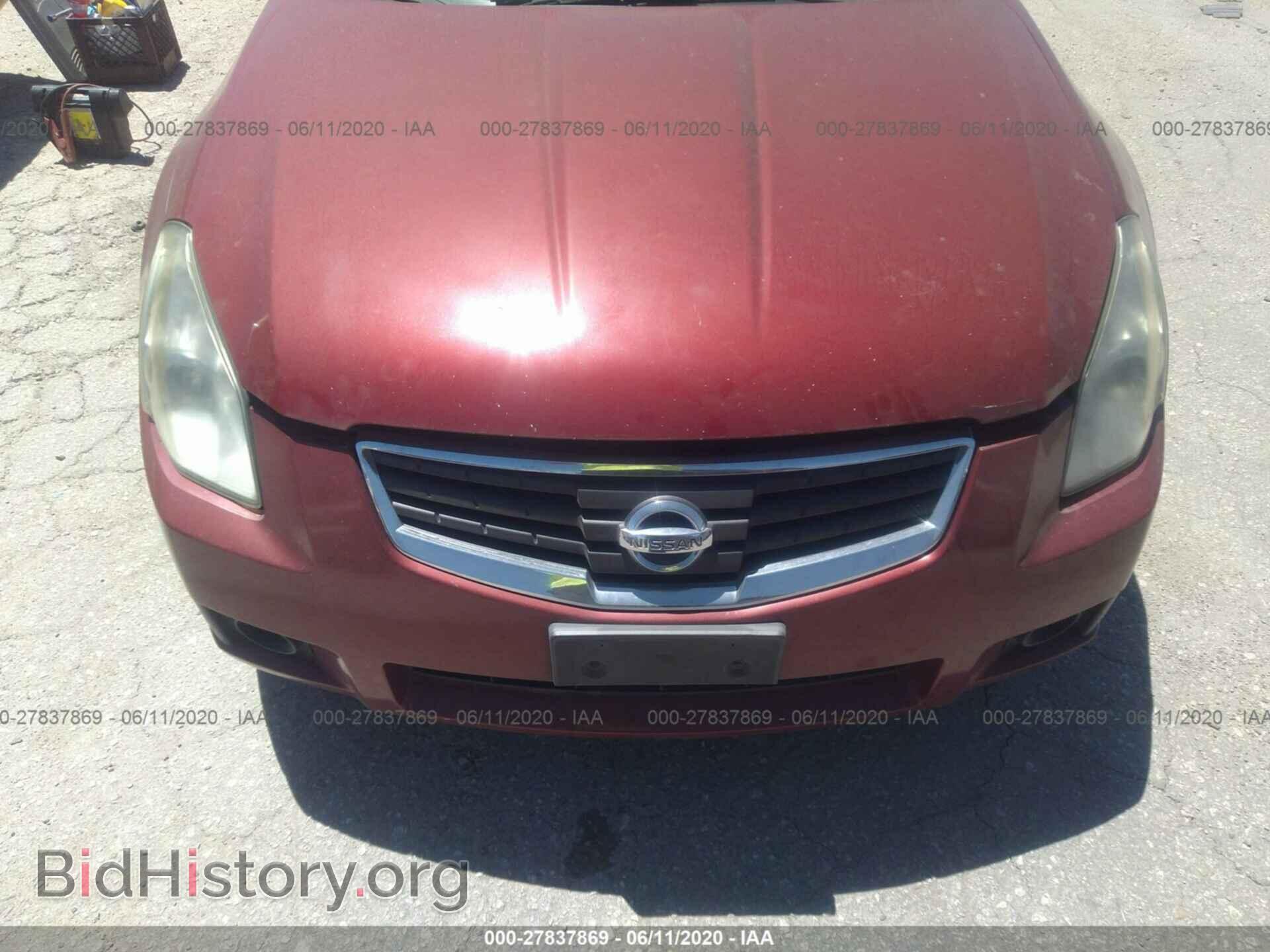 2007 NISSAN MAXIMA - VIN: 1N4BA41E87C817447 - Фото 6