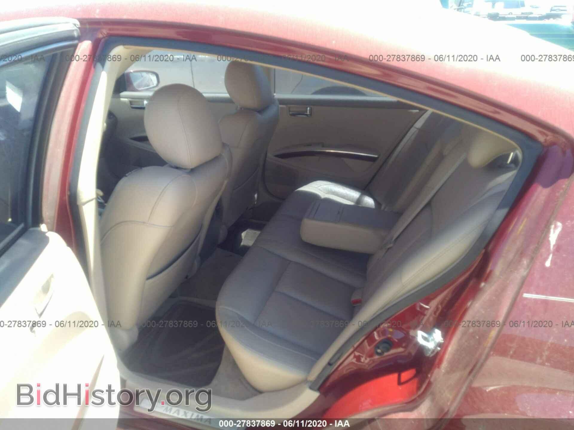 2007 NISSAN MAXIMA - VIN: 1N4BA41E87C817447 - Фото 8