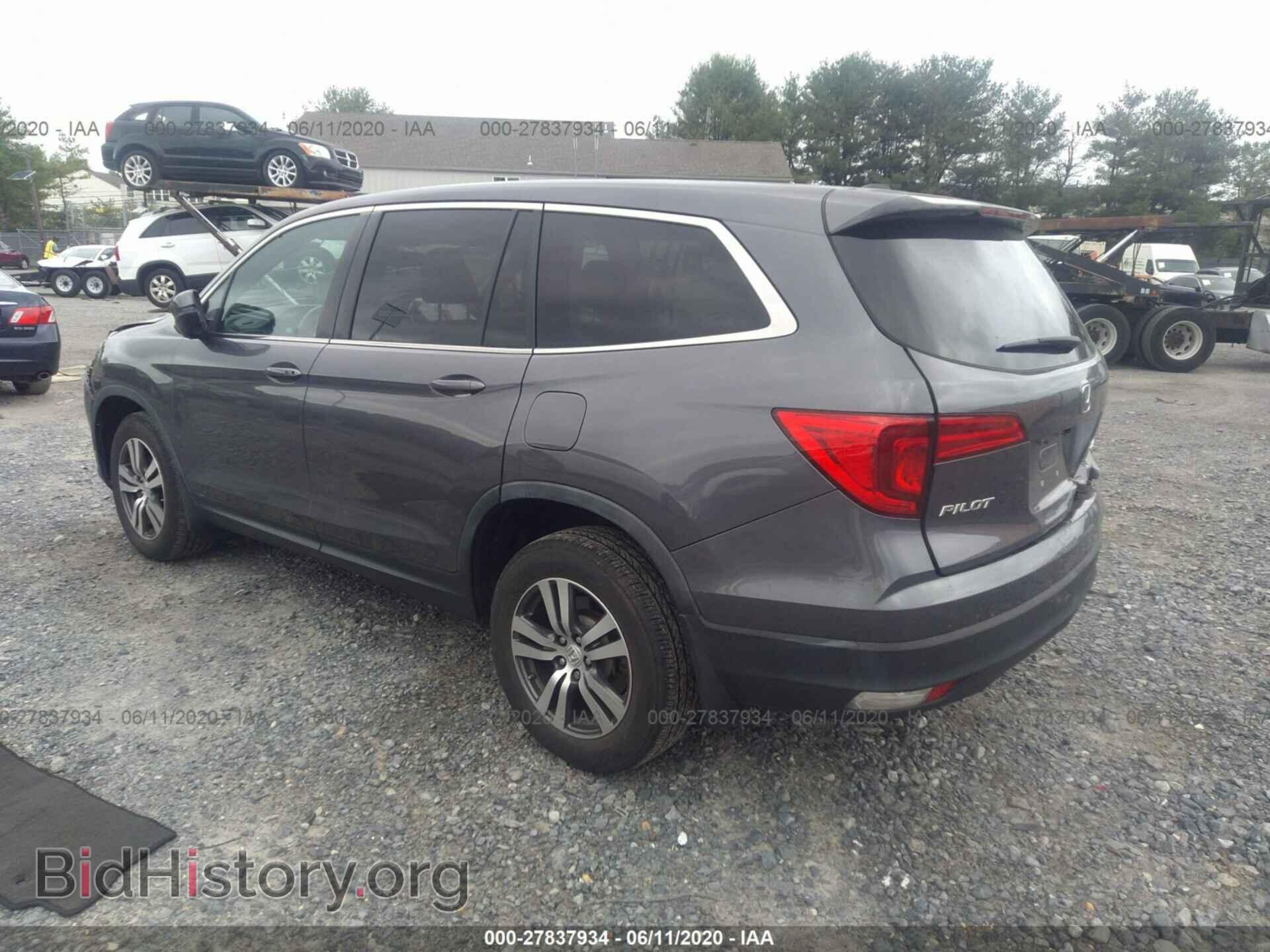 2017 HONDA PILOT - VIN: 5FNYF6H53HB010958 - Фото 3
