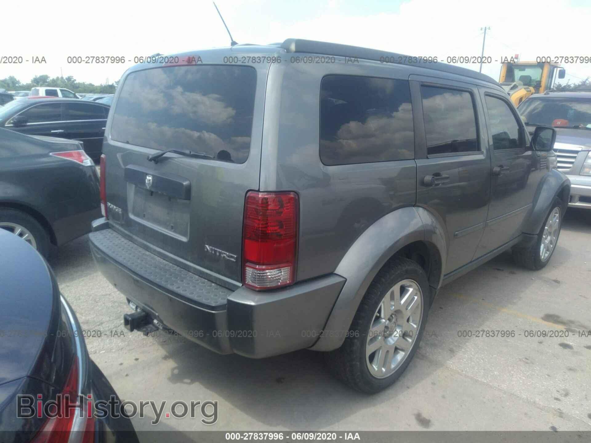 2011 DODGE NITRO - VIN: 1D4PT4GK0BW604008 - Фото 4