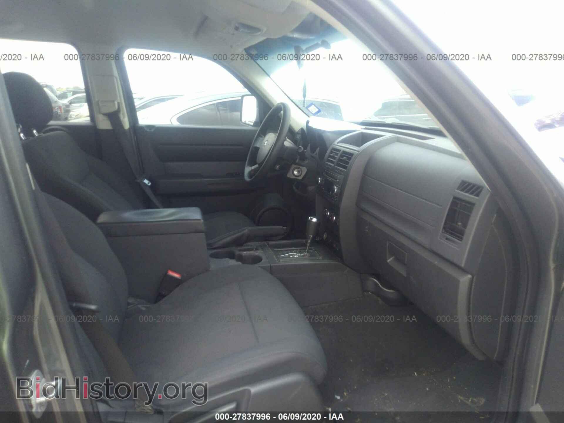 2011 DODGE NITRO - VIN: 1D4PT4GK0BW604008 - Фото 5