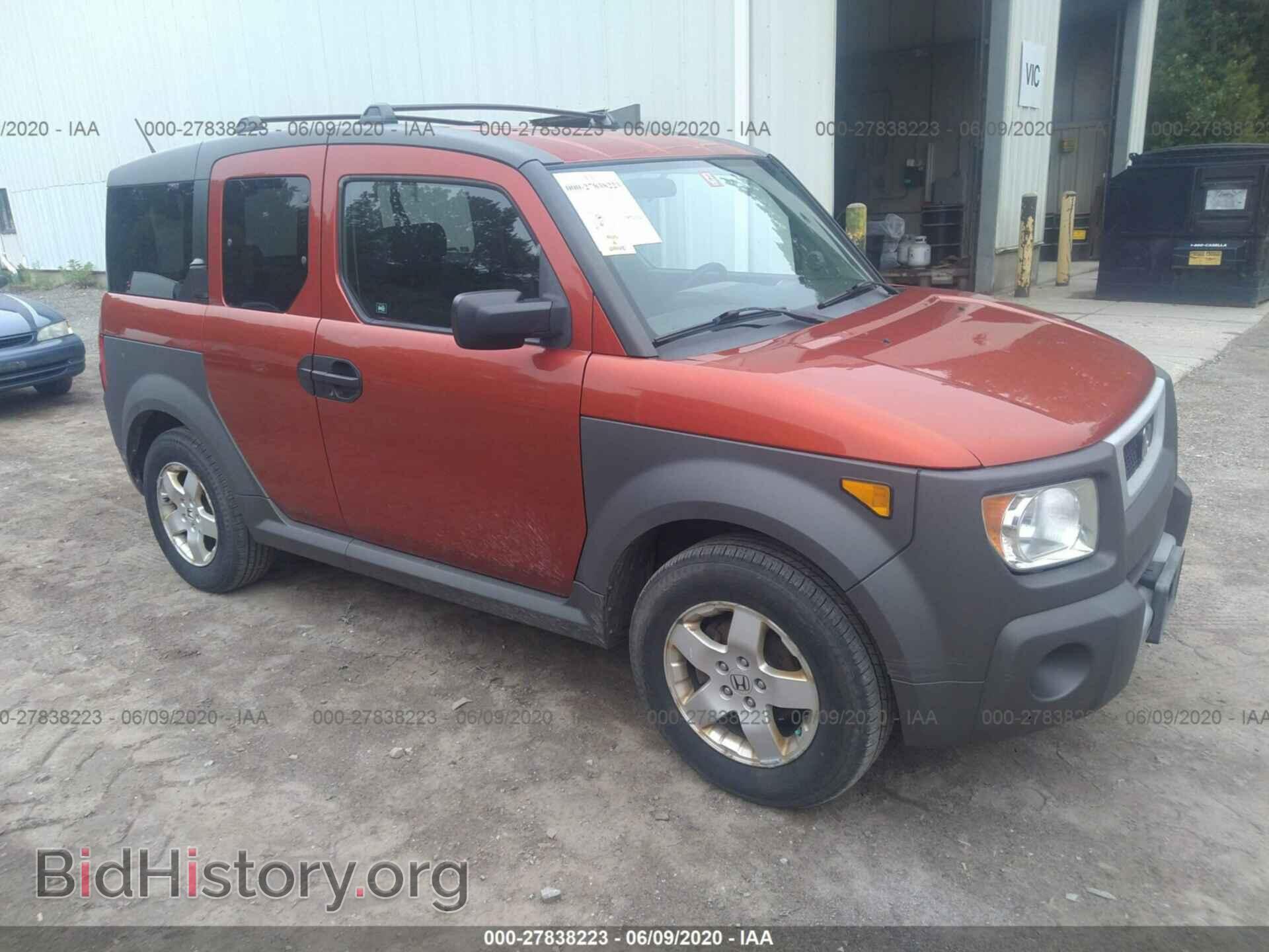 Фотография 5J6YH27655L009729 - HONDA ELEMENT 2005