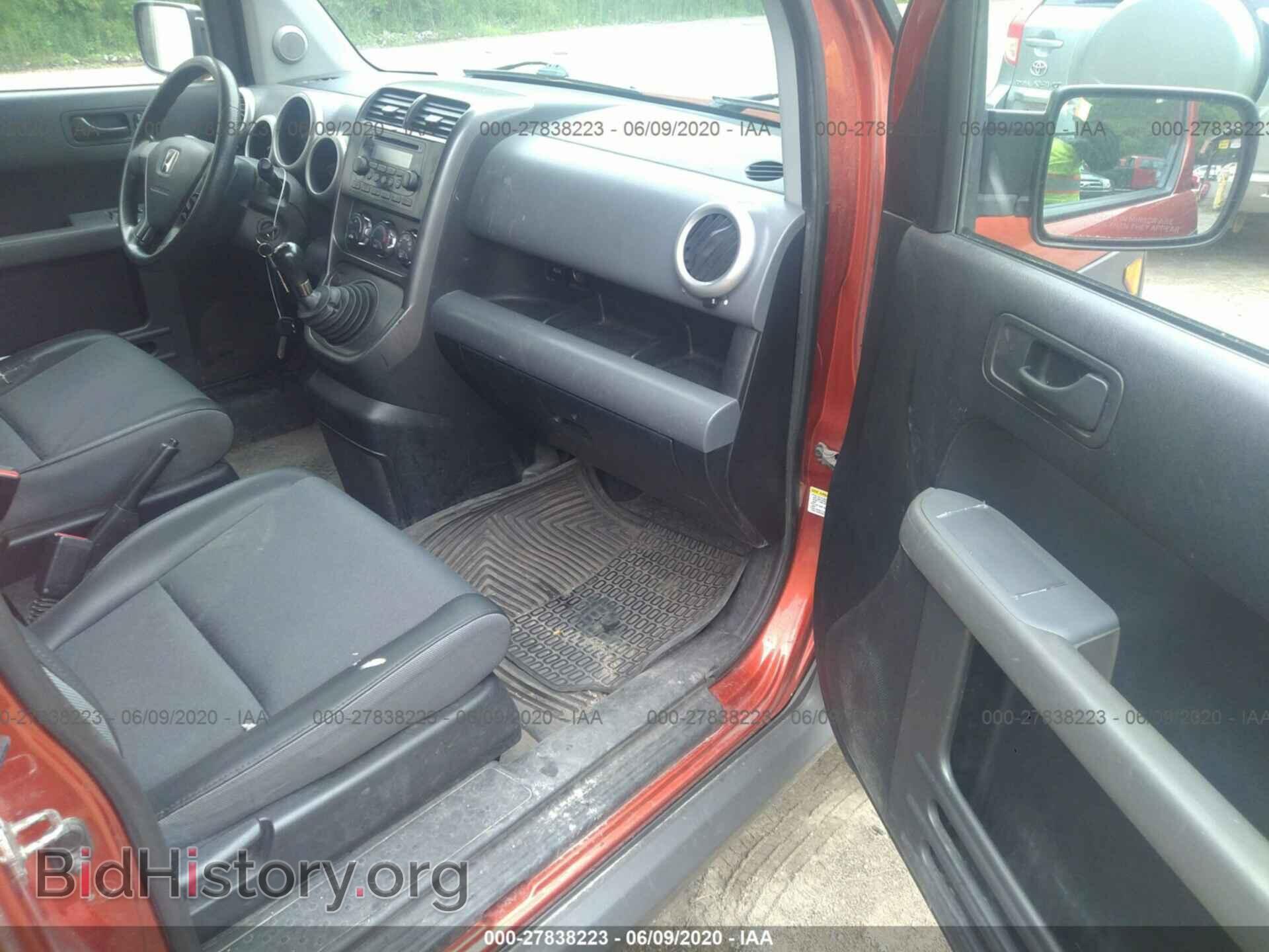 2005 HONDA ELEMENT - VIN: 5J6YH27655L009729 - Фото 5