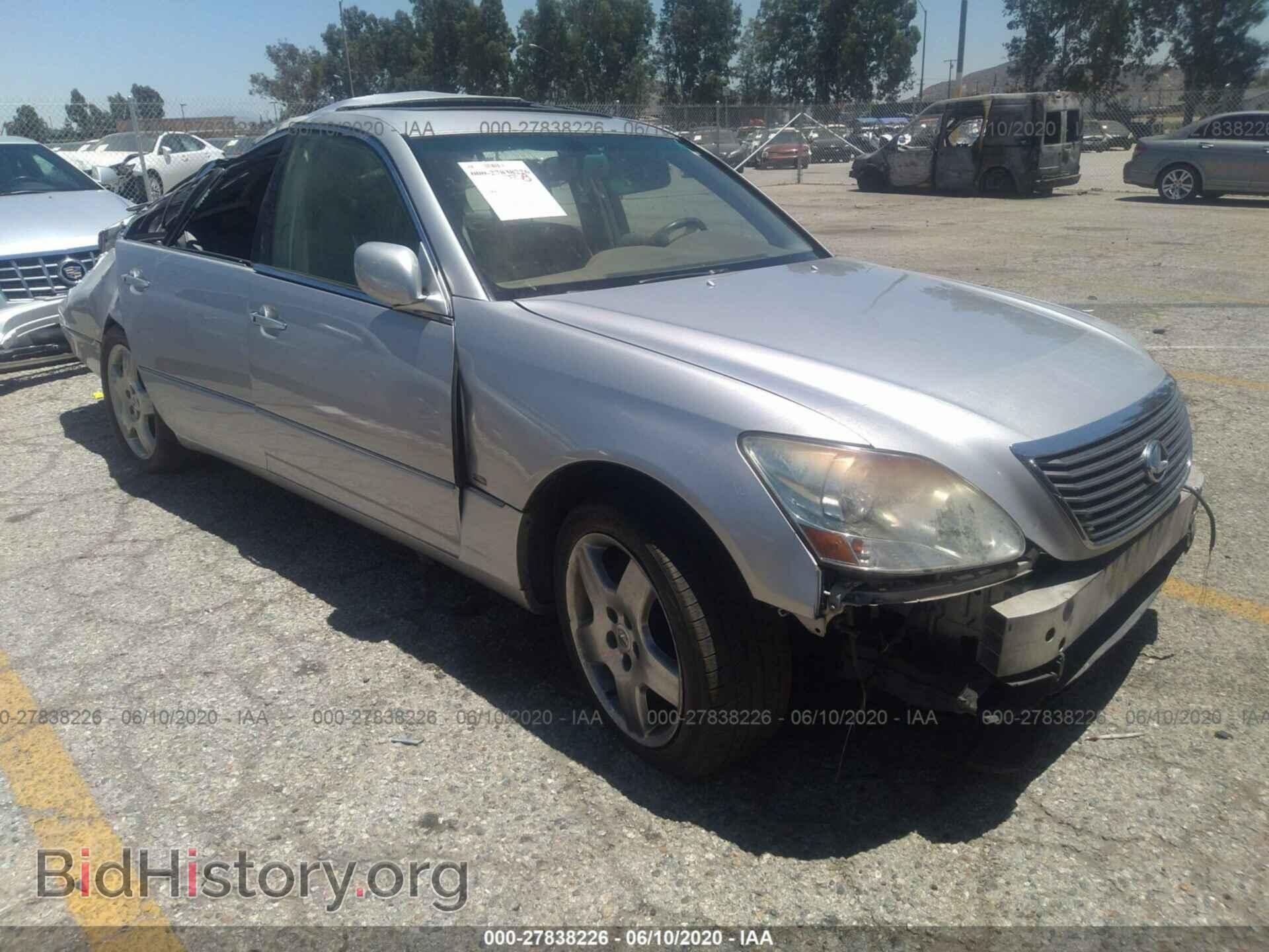 Photo JTHBN36F240151854 - LEXUS LS 2004