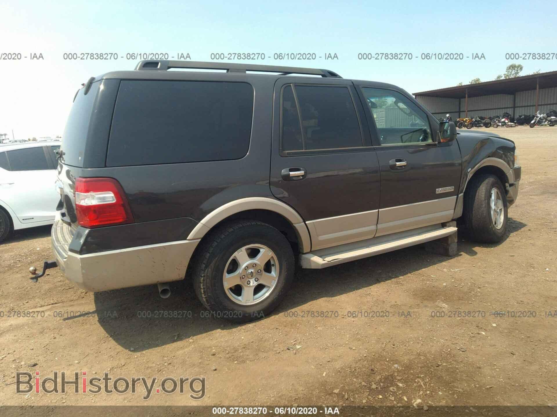 2007 FORD EXPEDITION - VIN: 1FMFU17507LA67112 - Фото 4