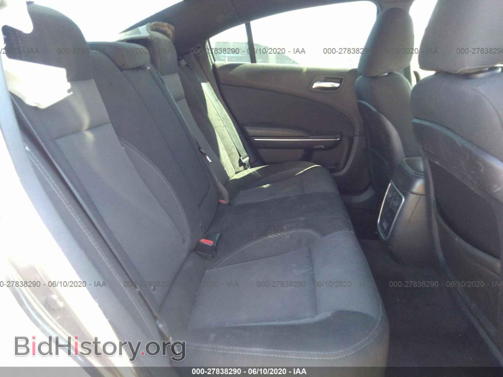 2017 DODGE CHARGER - VIN: 2C3CDXBG9HH660344 - Фото 8